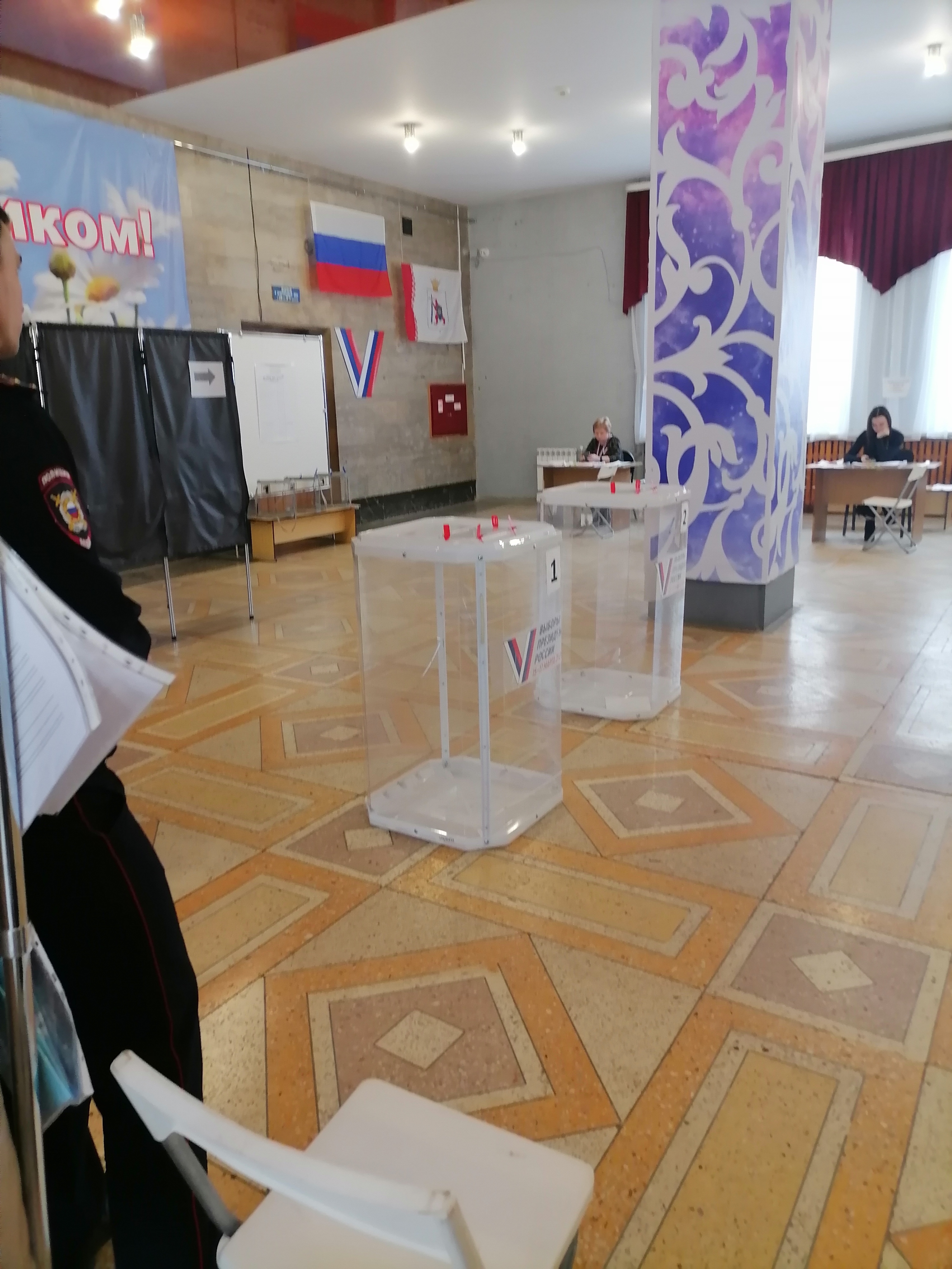 Сообщение наблюдателя — УИК №138, Республика Марий Эл