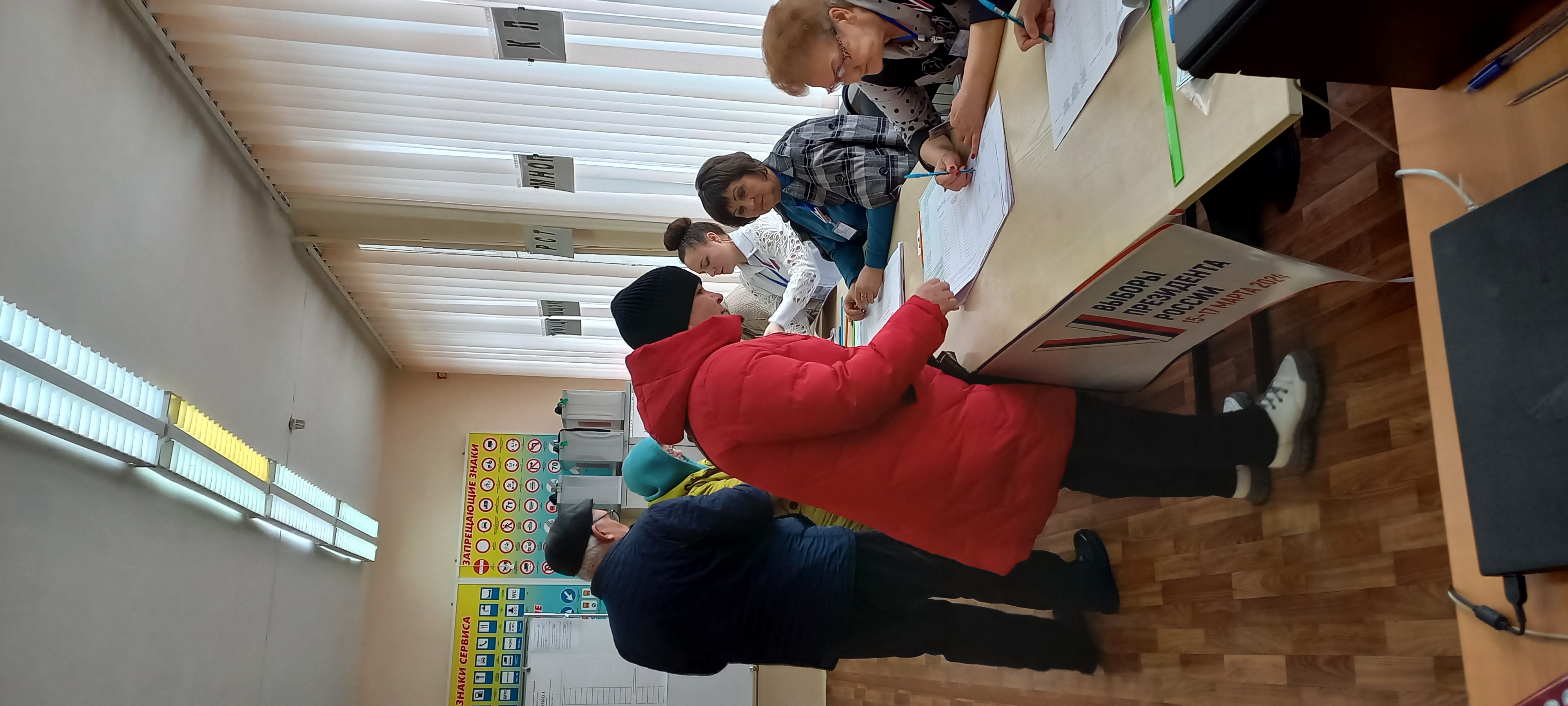 Сообщение наблюдателя — УИК №4018, Волгоградская область