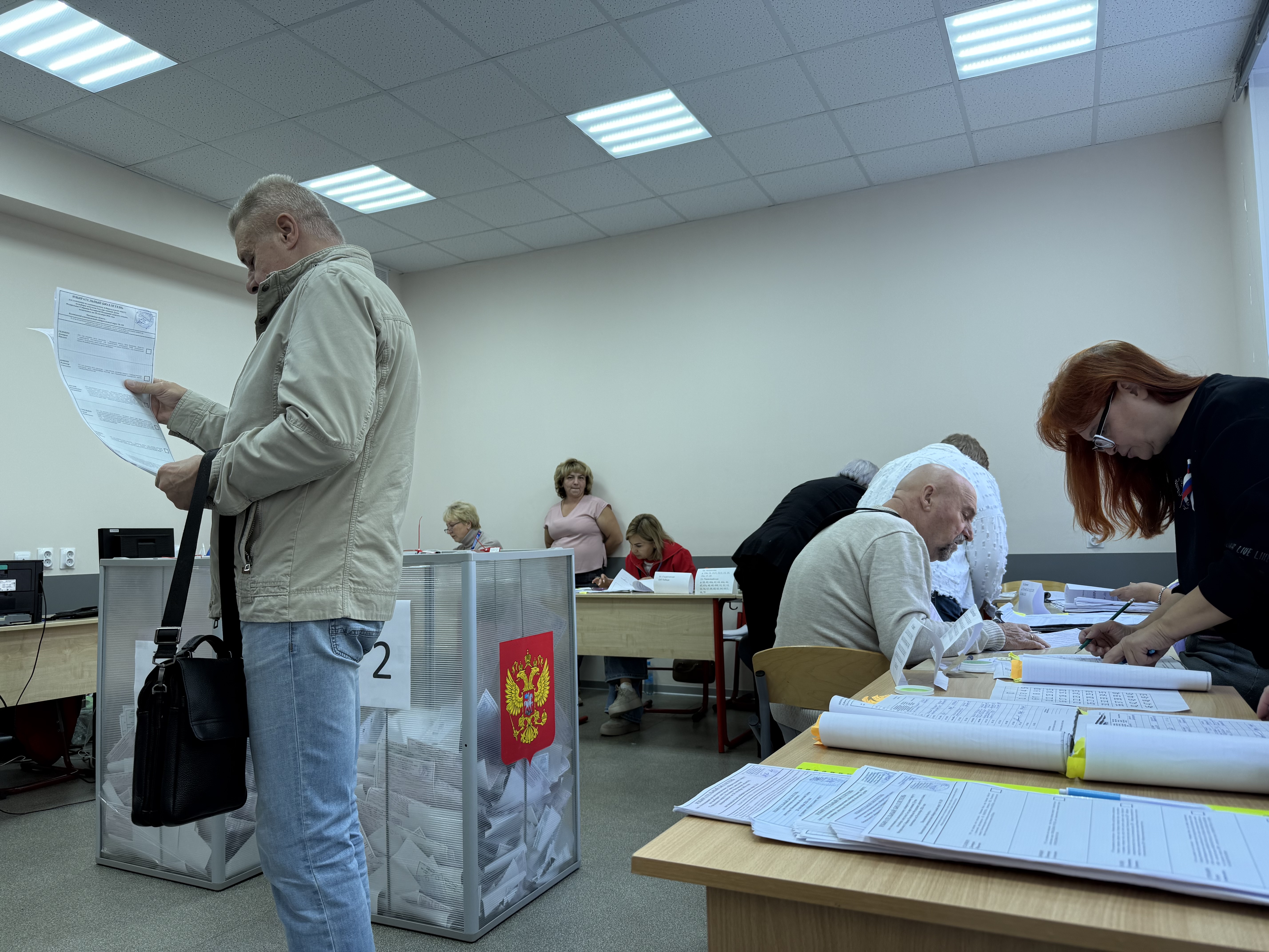 Сообщение — УИК №996, Московская область