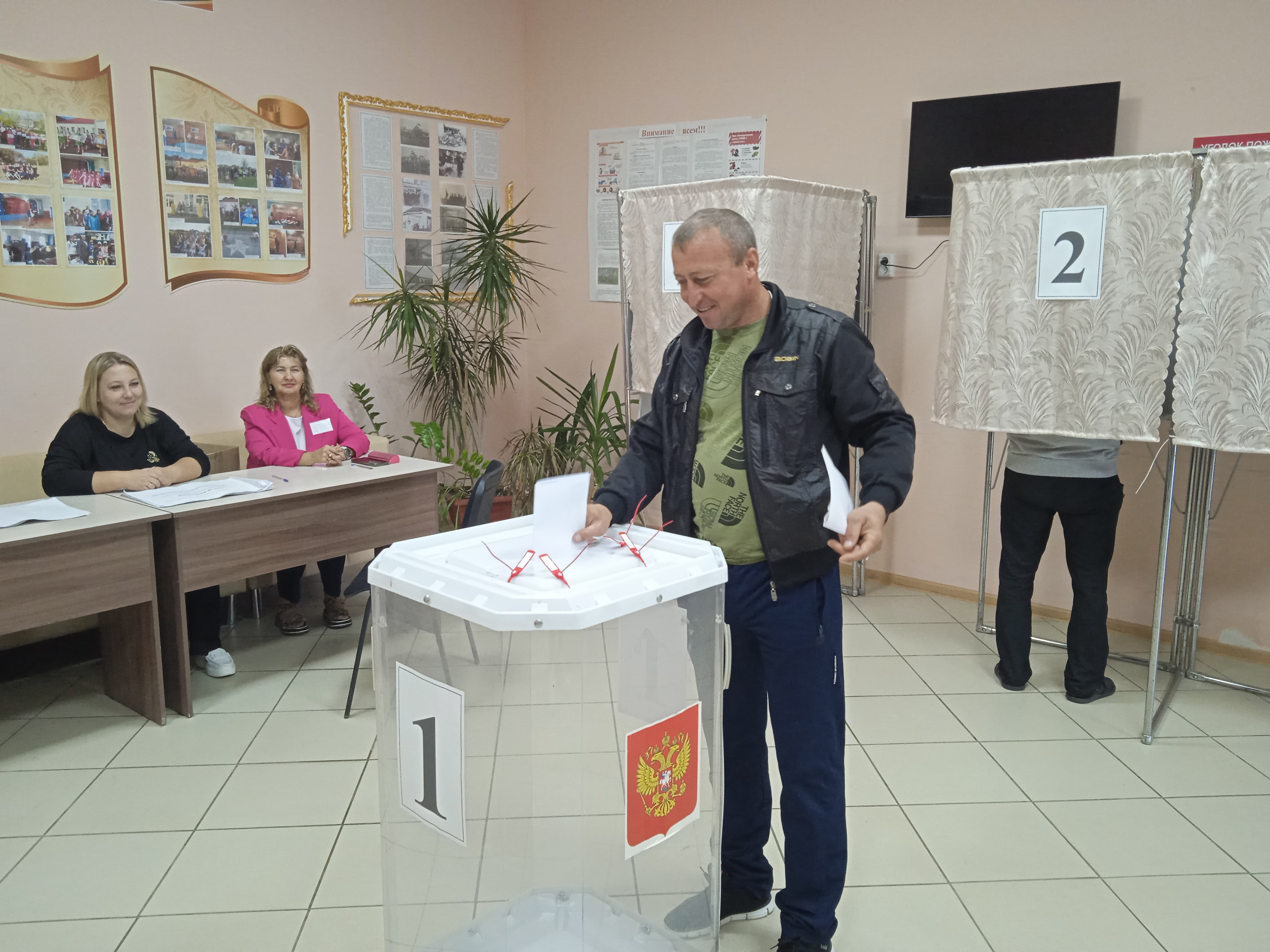 Сообщение наблюдателя — УИК №743, Белгородская область