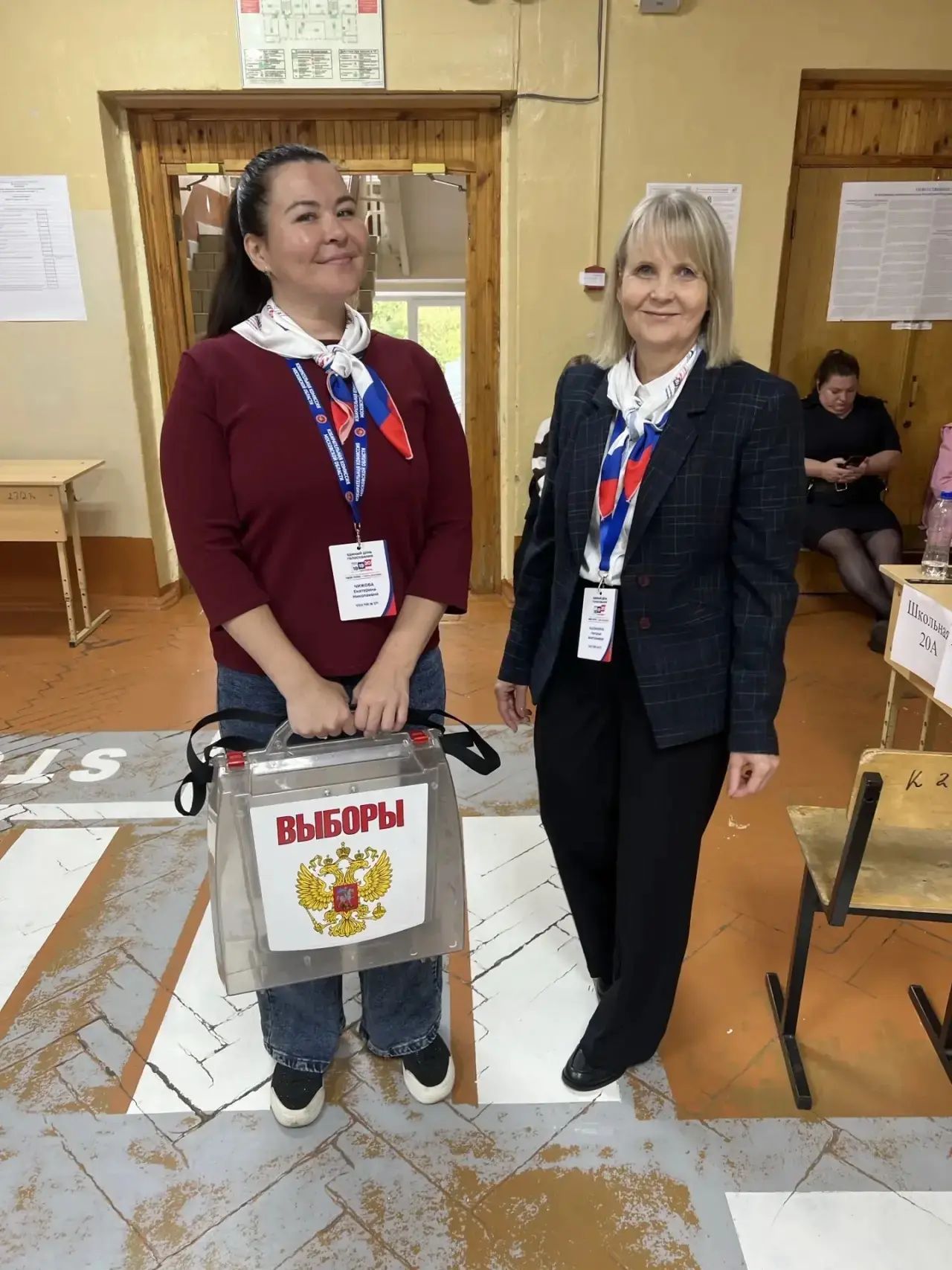 Сообщение — УИК №1211, Московская область