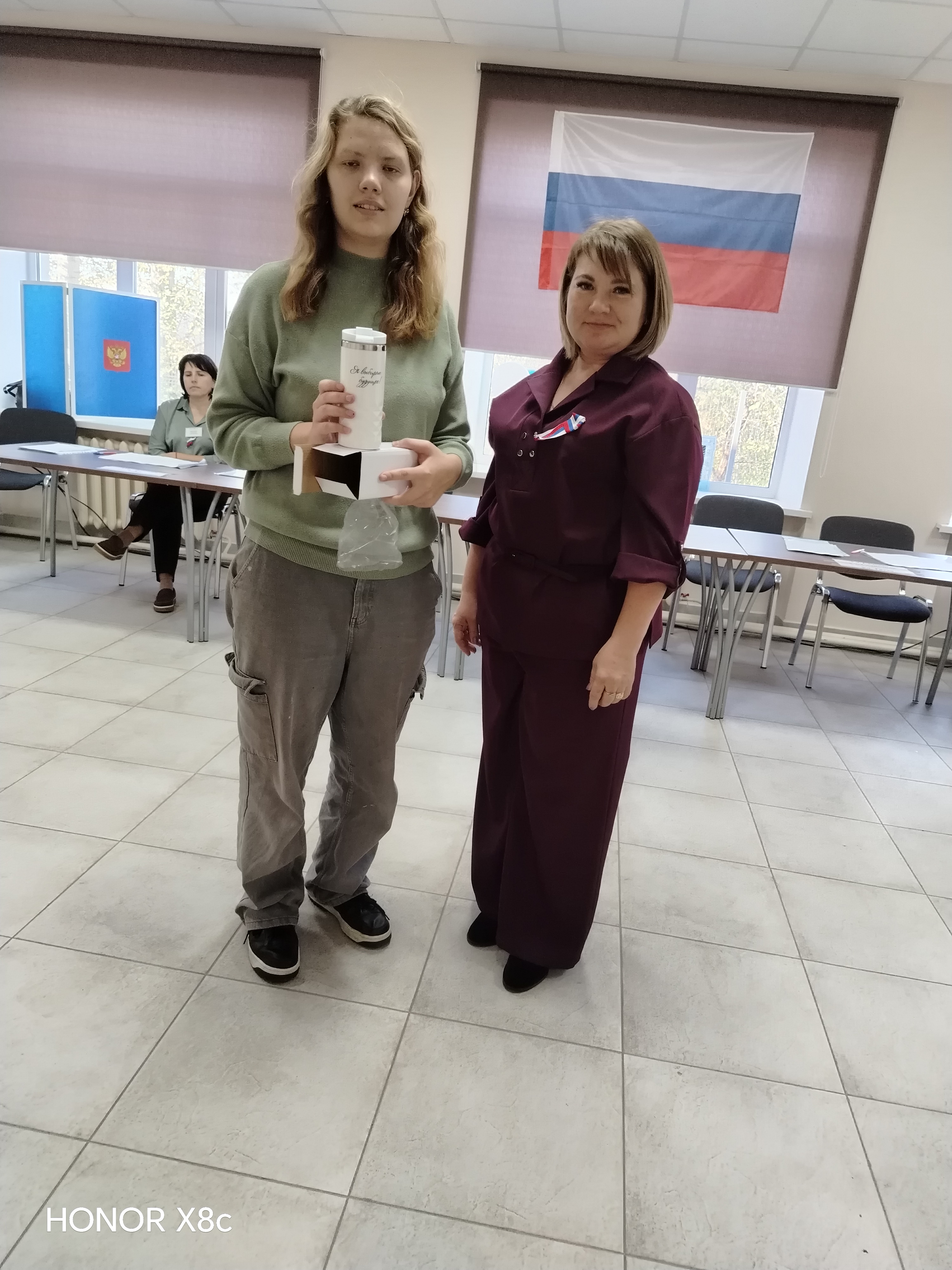 Сообщение — УИК №377, Челябинская область