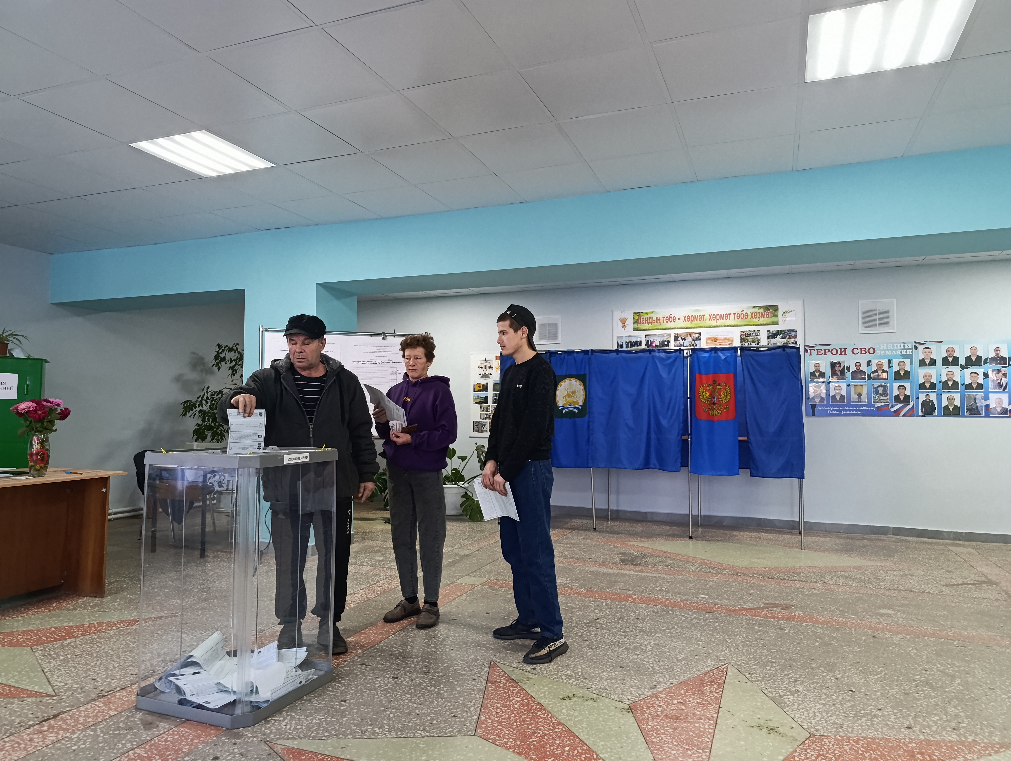 Сообщение — УИК №2062, Республика Башкортостан