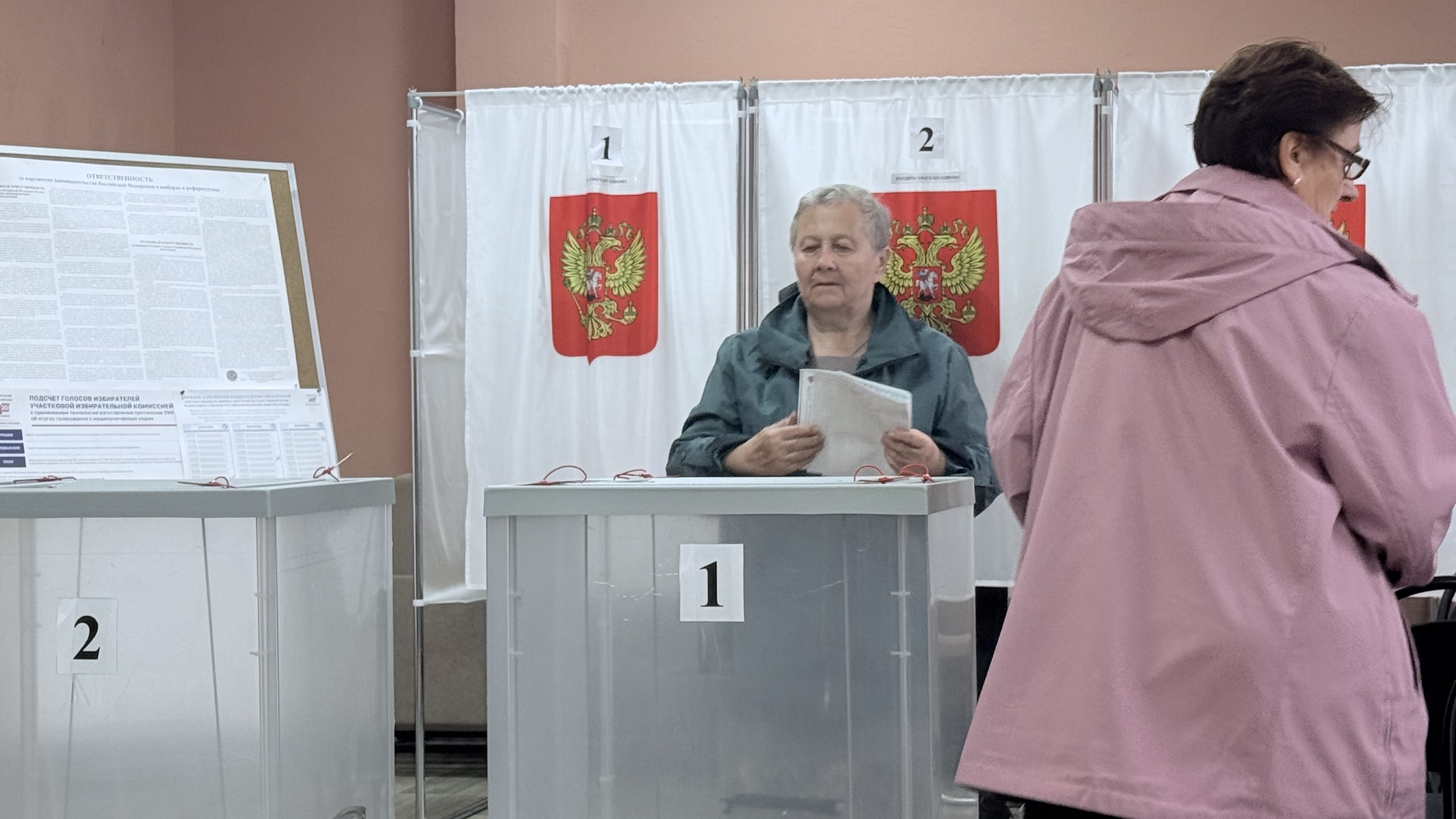 Сообщение — УИК №226, Смоленская область