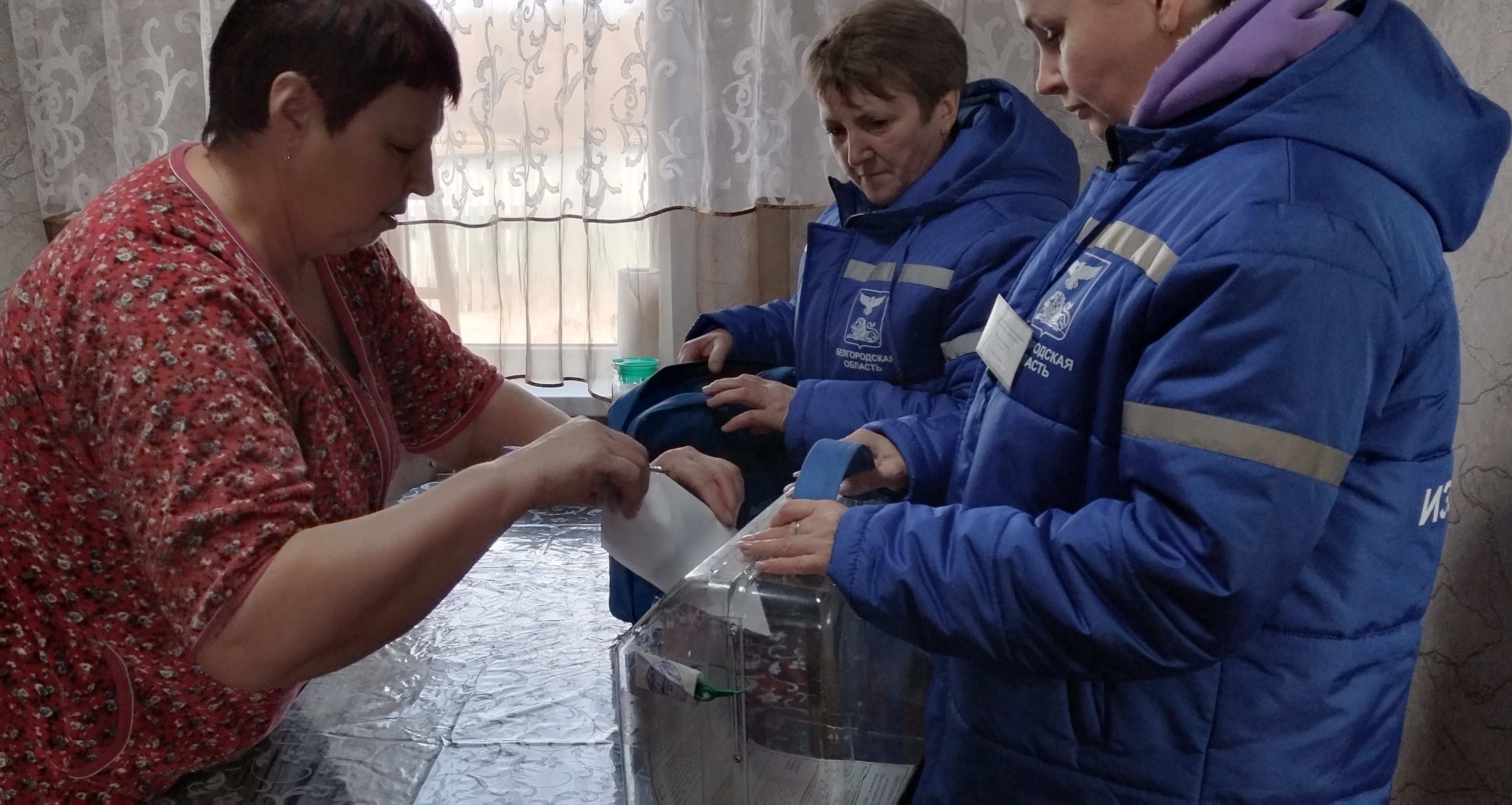 Сообщение наблюдателя — УИК №22, Белгородская область