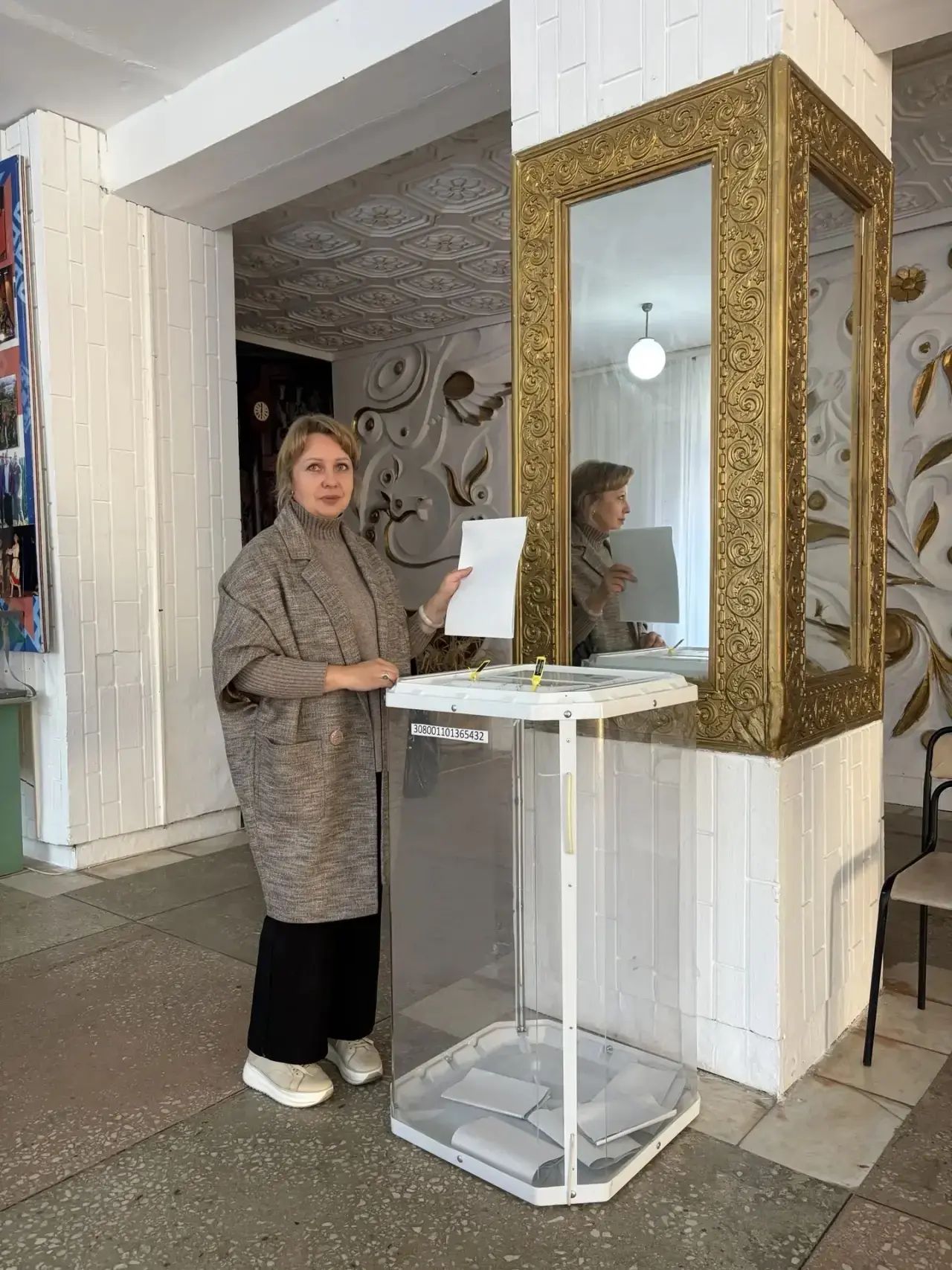 Сообщение — УИК №2863, Республика Башкортостан