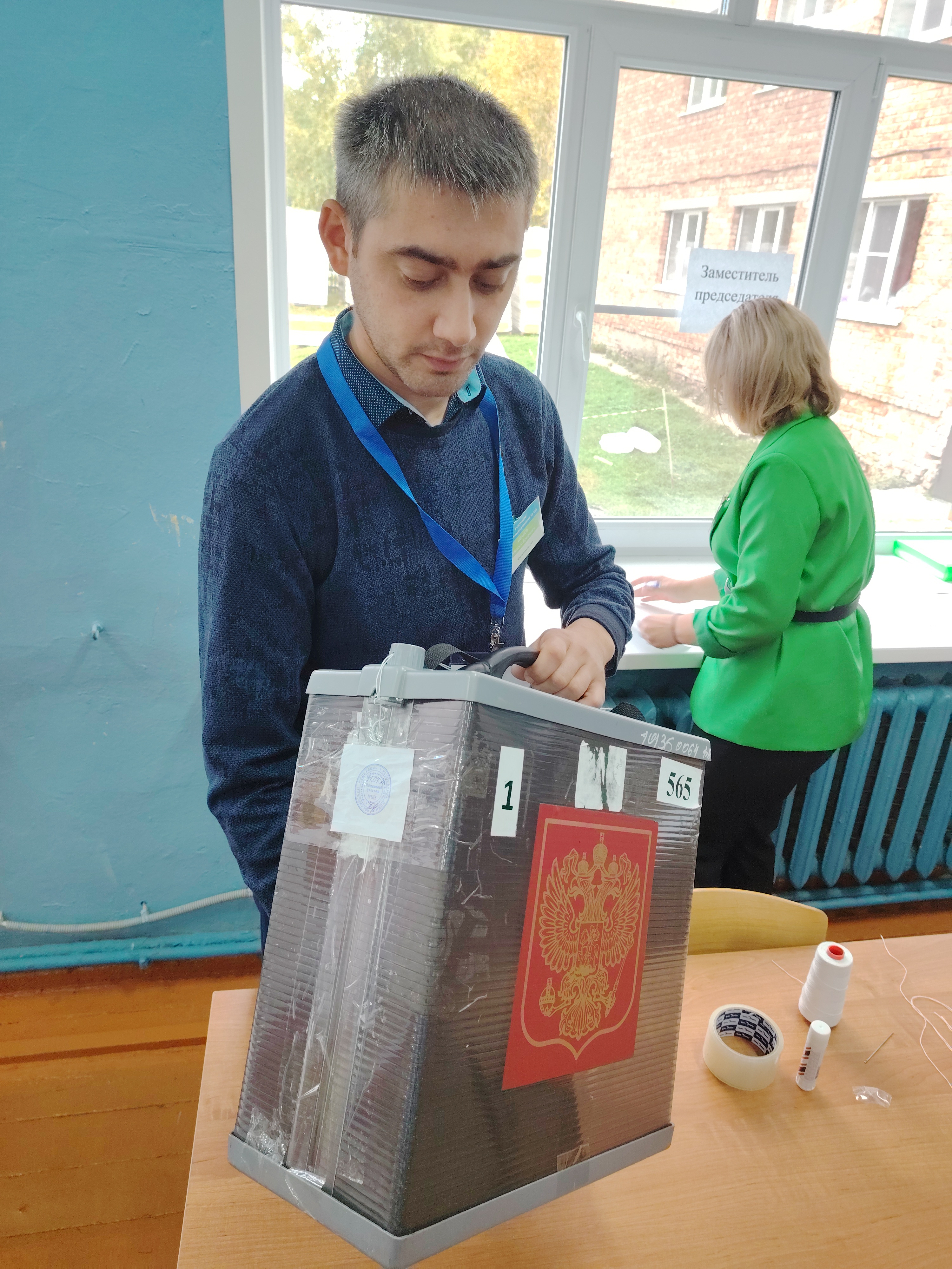 Сообщение наблюдателя — УИК №565, Республика Коми