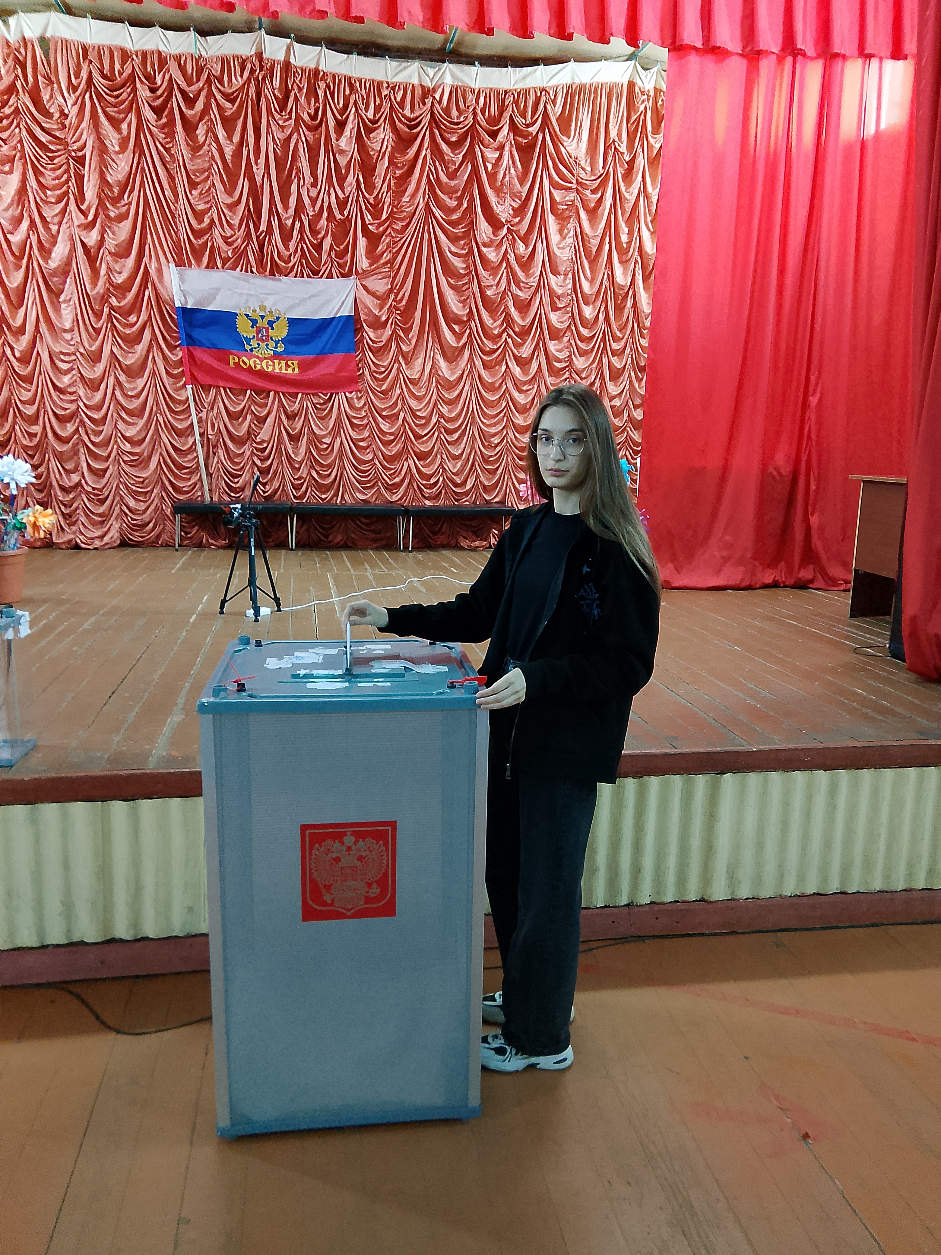 Сообщение — УИК №2209, Самарская область