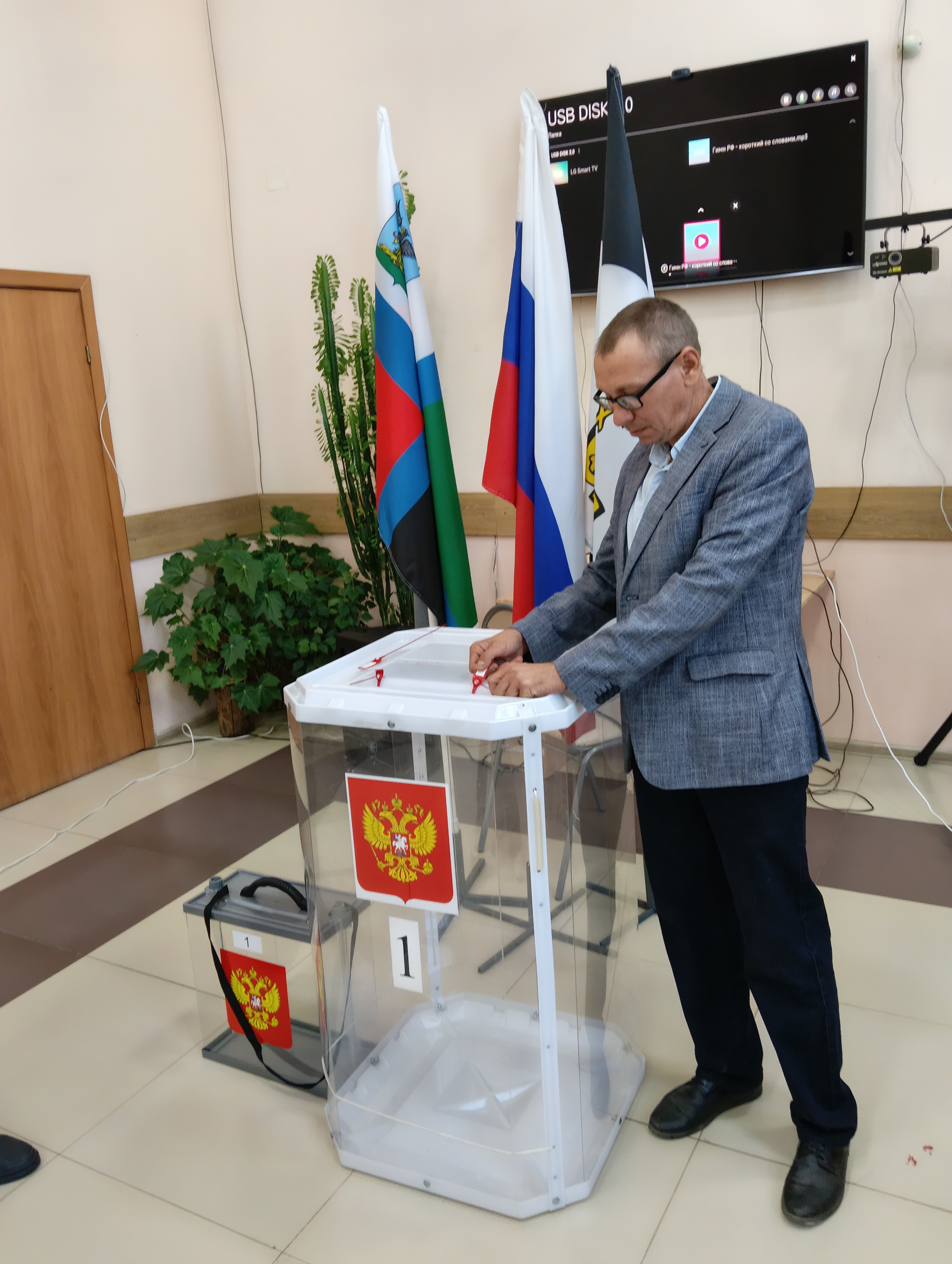 Сообщение наблюдателя — УИК №1066, Белгородская область