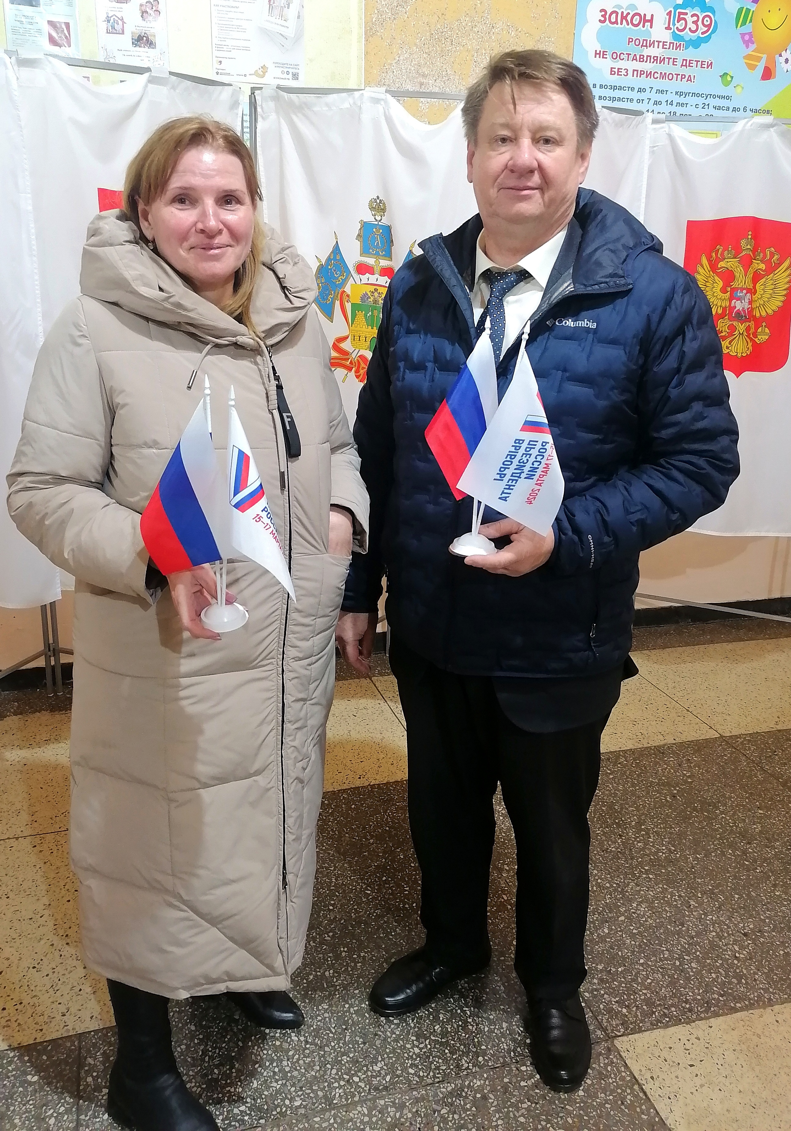 Сообщение наблюдателя — УИК №5106, Краснодарский край