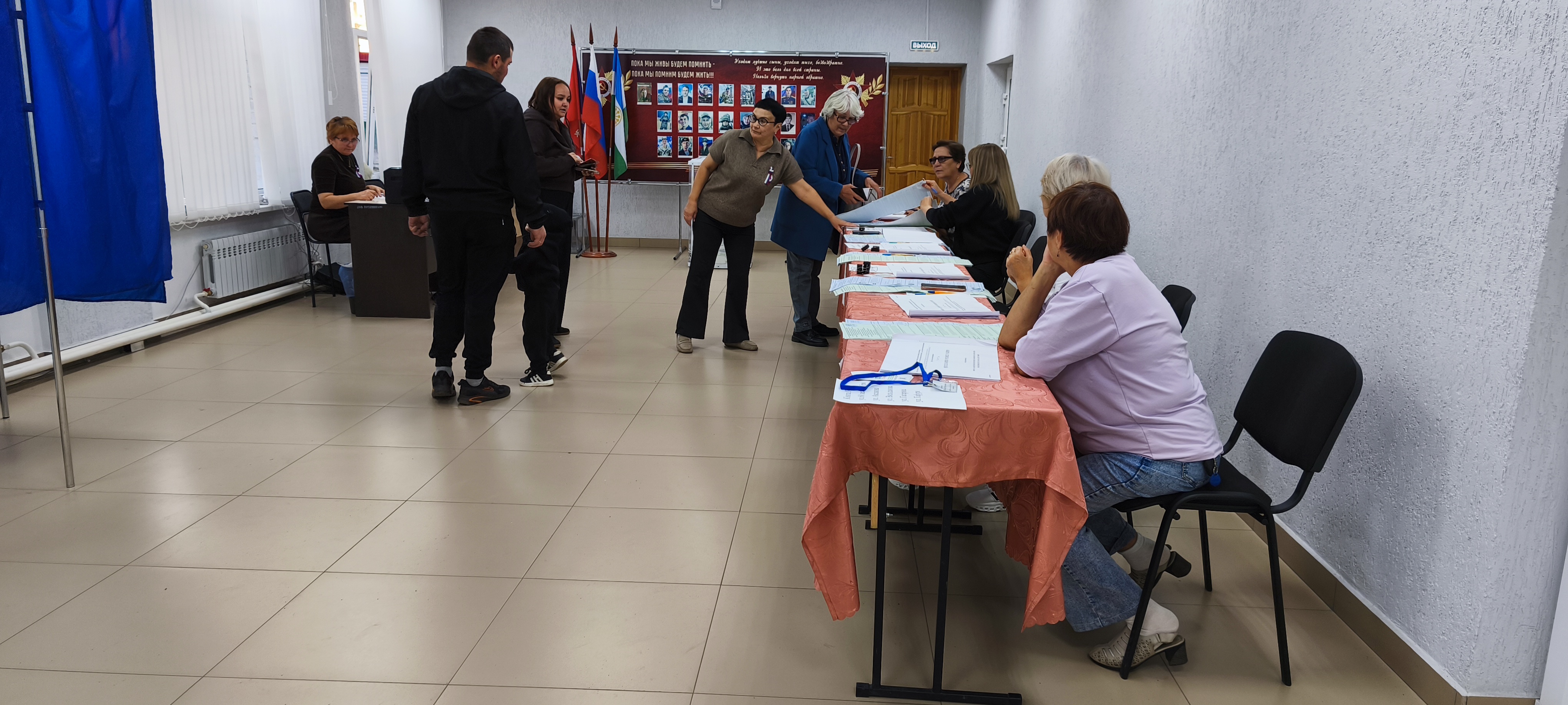 Сообщение — УИК №2281, Республика Башкортостан