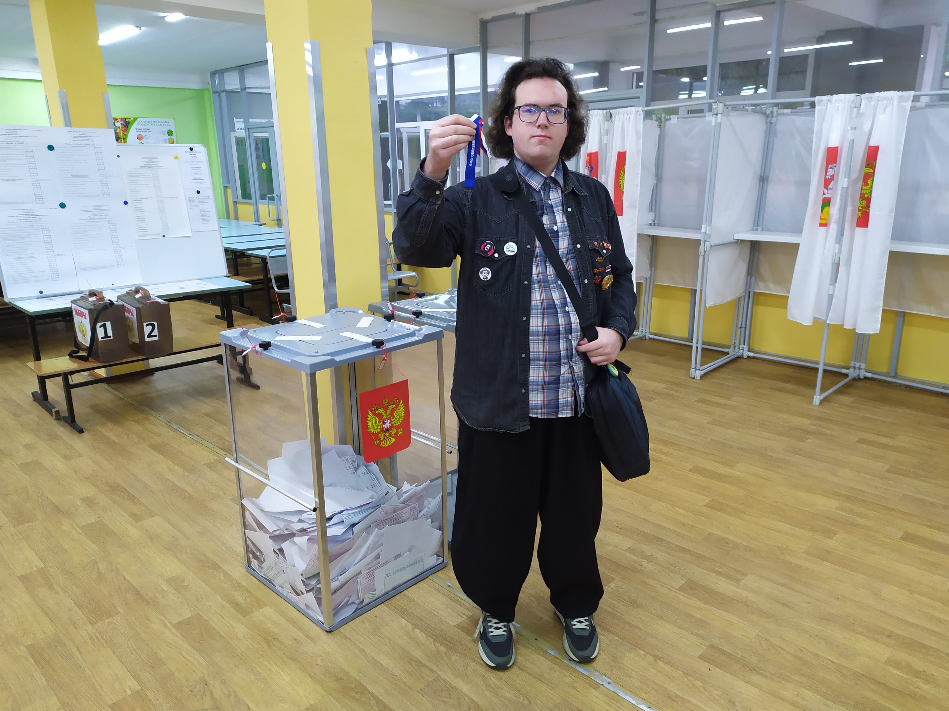 Сообщение — УИК №989, Московская область