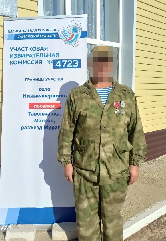 Сообщение наблюдателя — УИК №4723, Самарская область