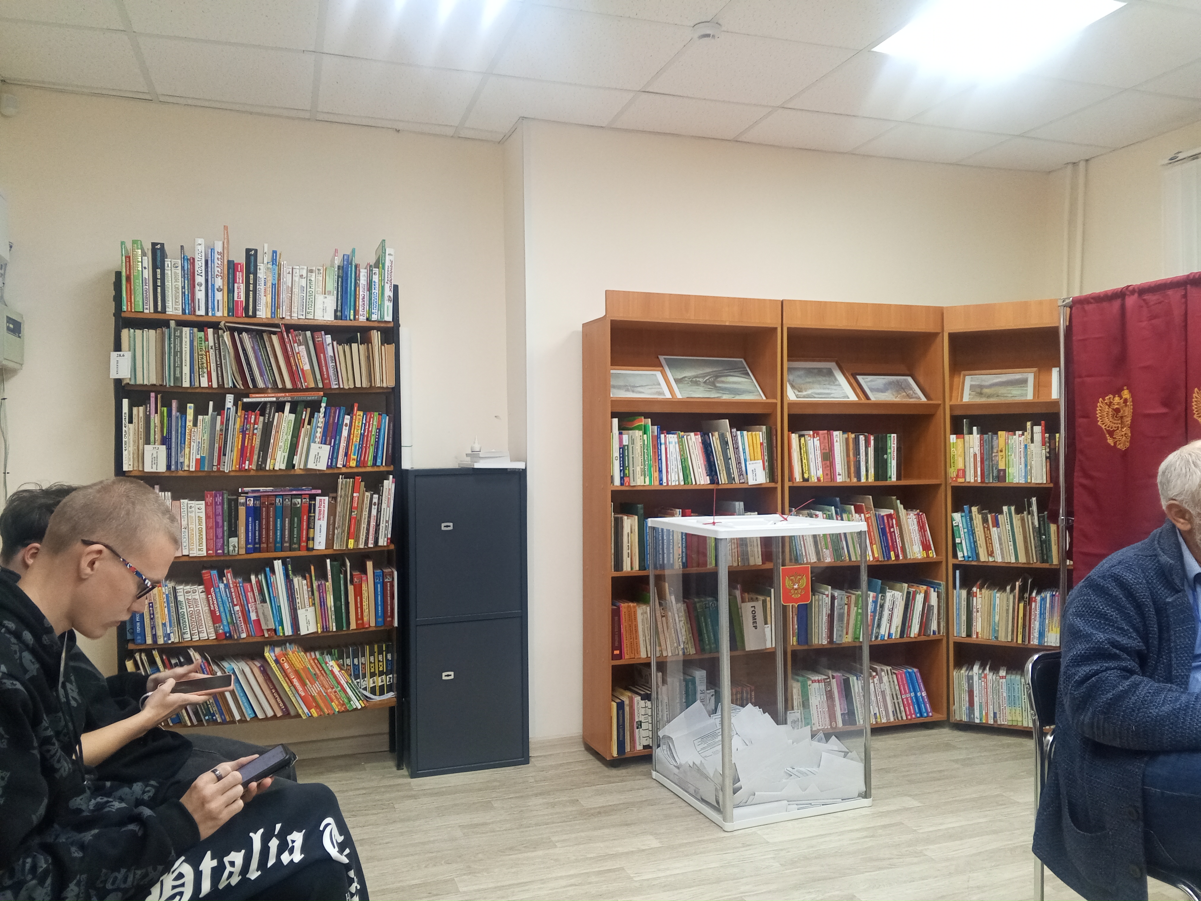 Сообщение — УИК №2570, Нижегородская область