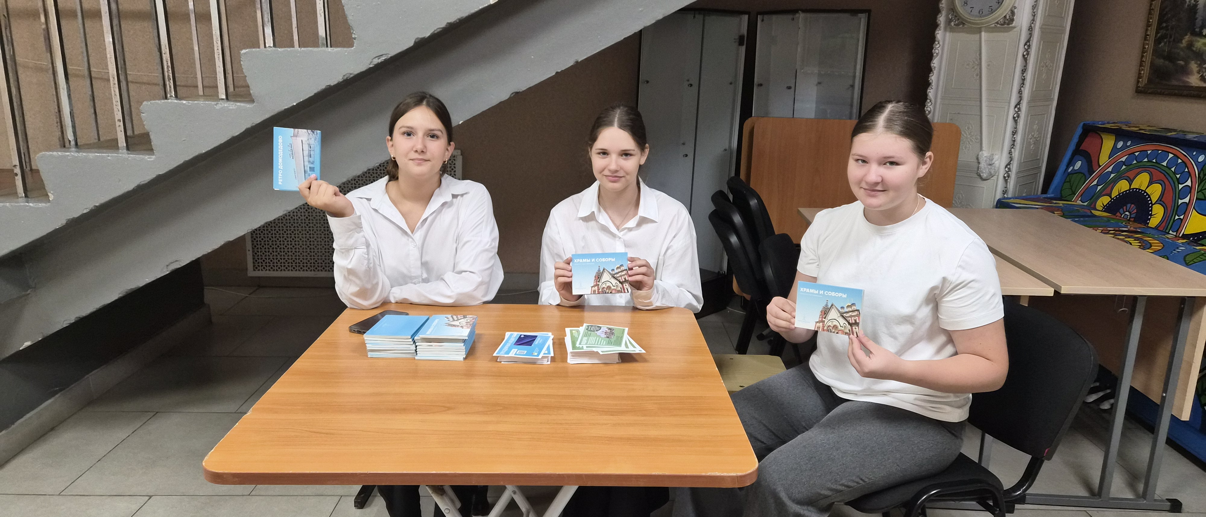 Сообщение — УИК №416, Московская область