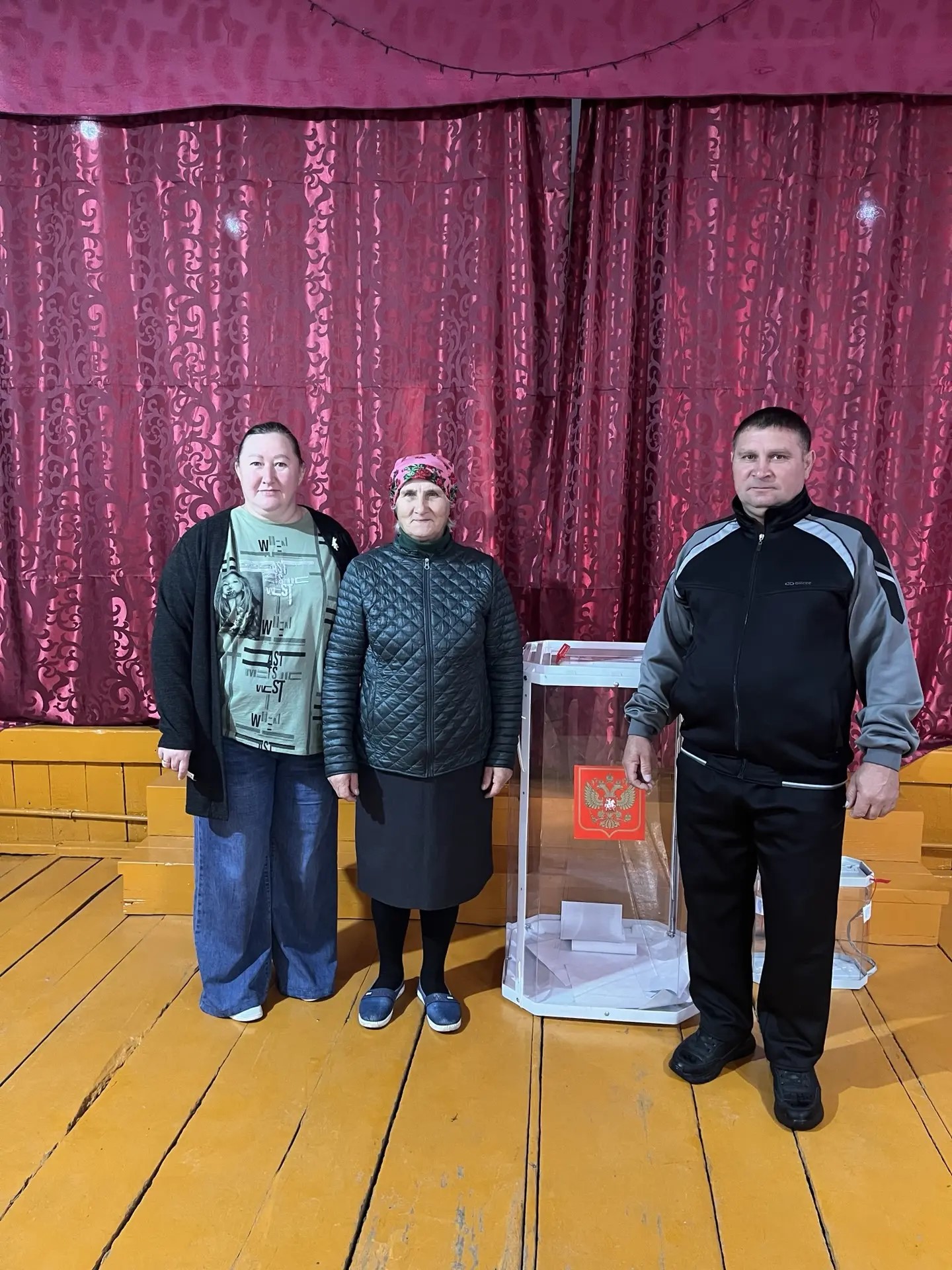Сообщение — УИК №2643, Республика Башкортостан