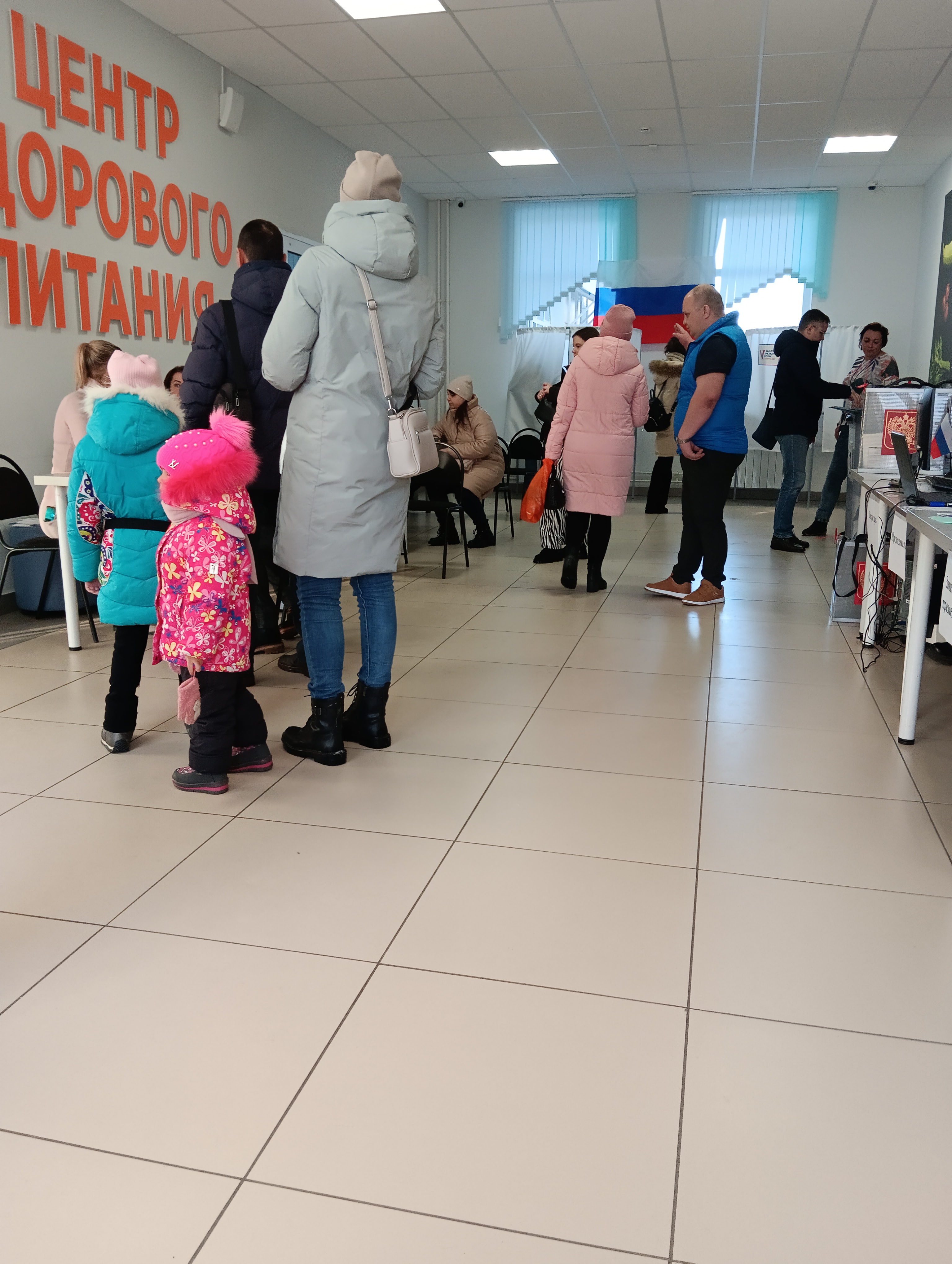 Сообщение наблюдателя — УИК №3538, Ульяновская область
