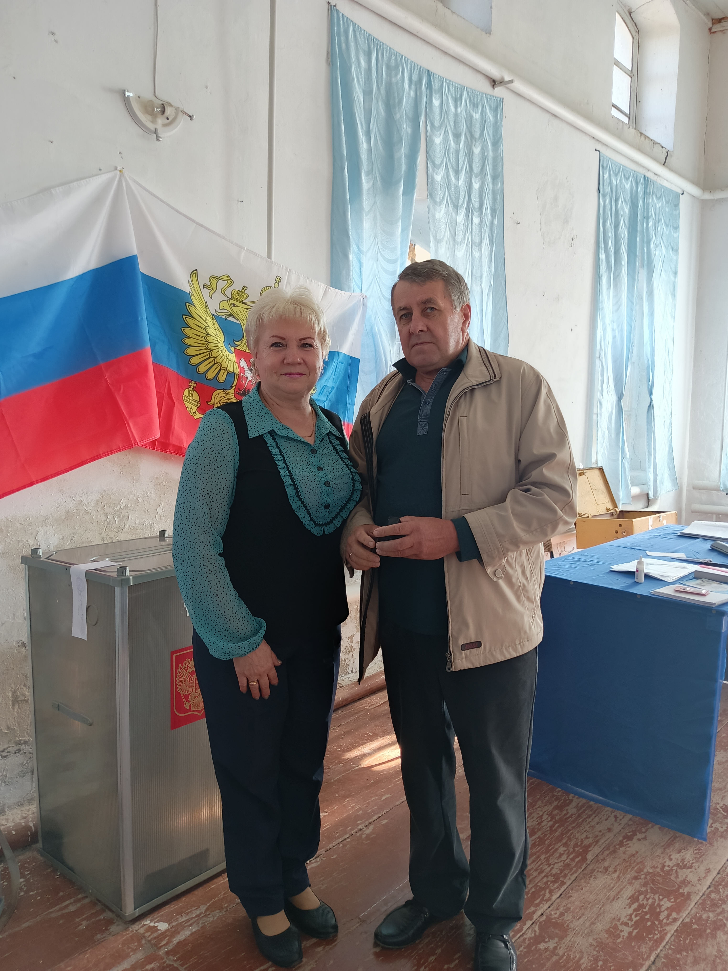 Сообщение — УИК №1328, Саратовская область