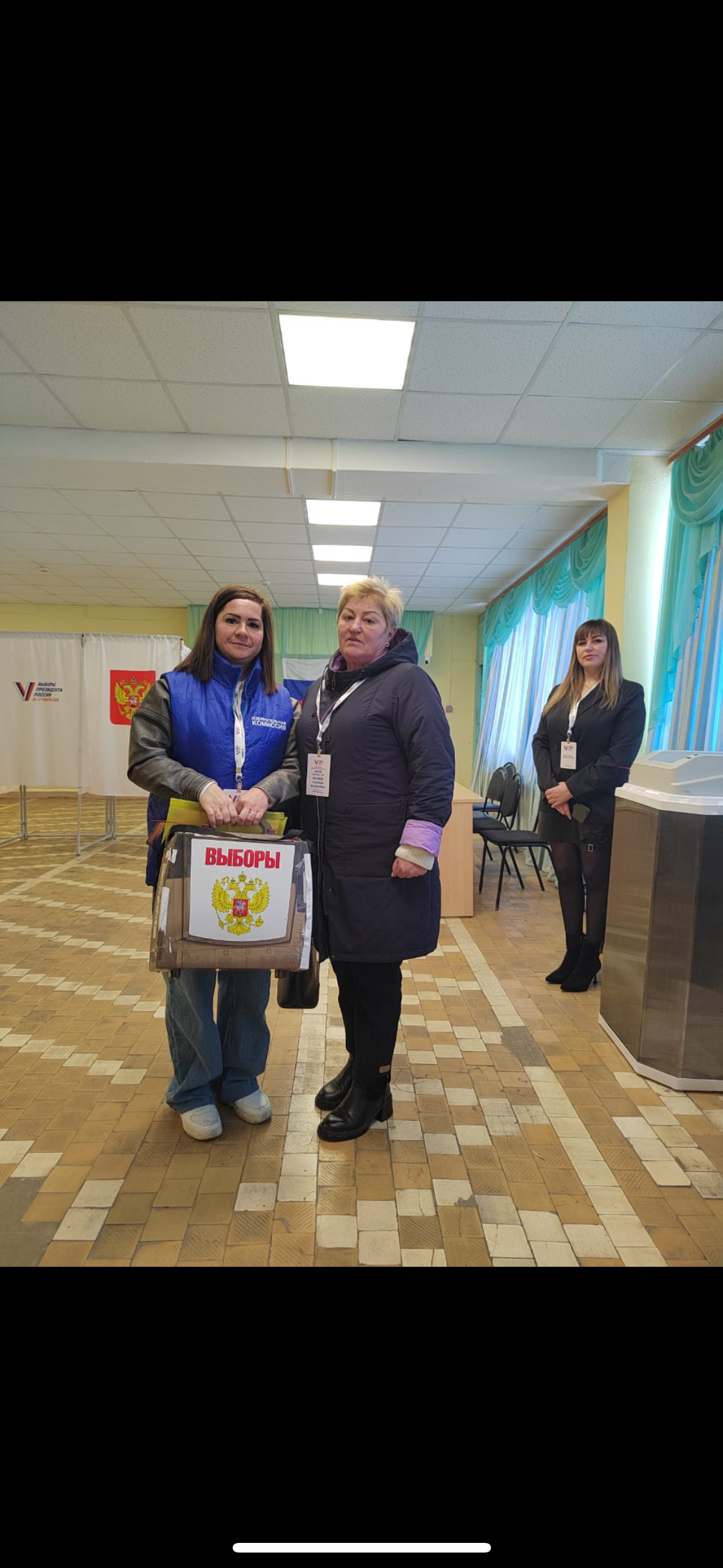 Сообщение наблюдателя — УИК №536, Московская область