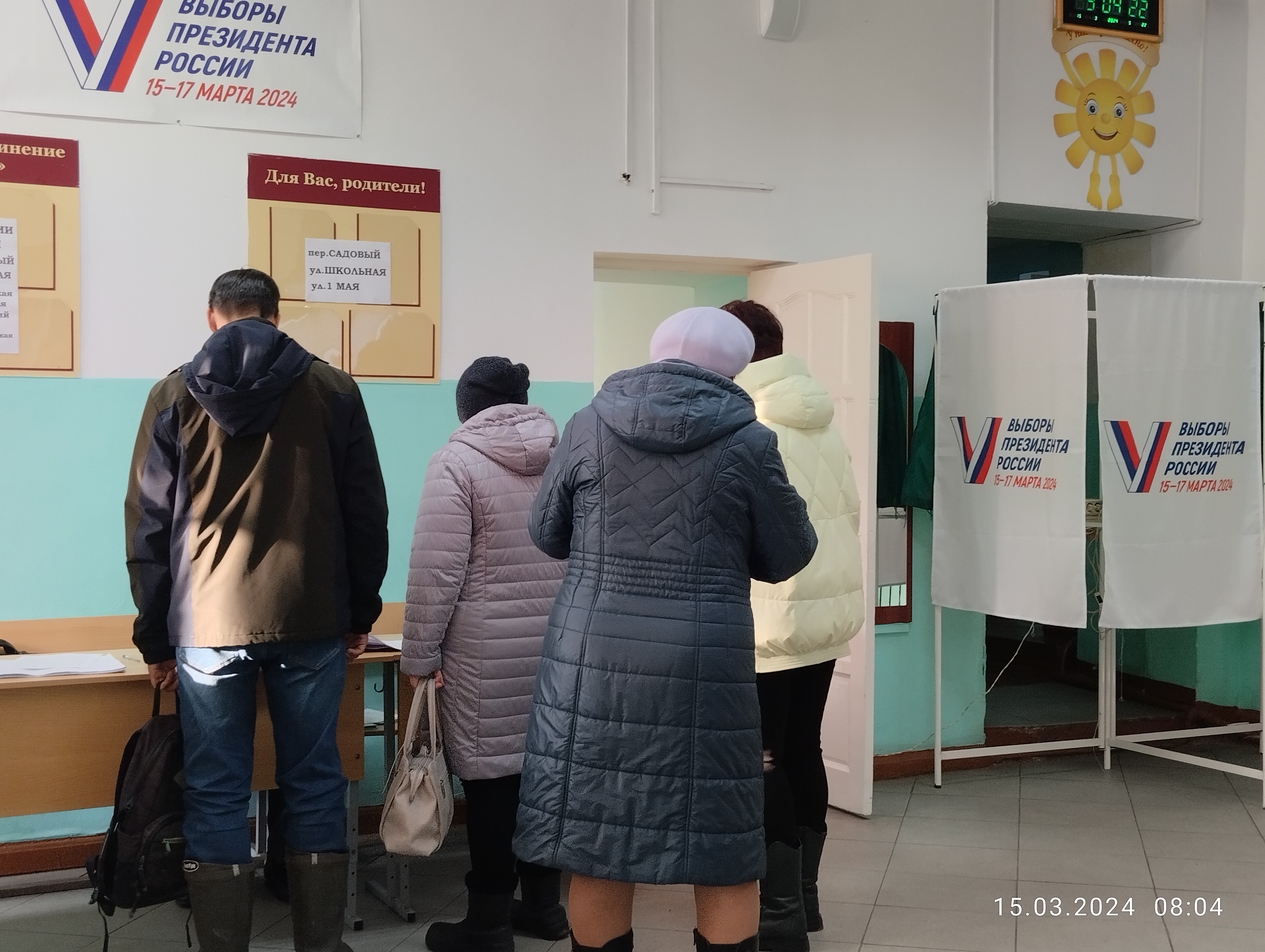 Сообщение наблюдателя — УИК №261, Владимирская область