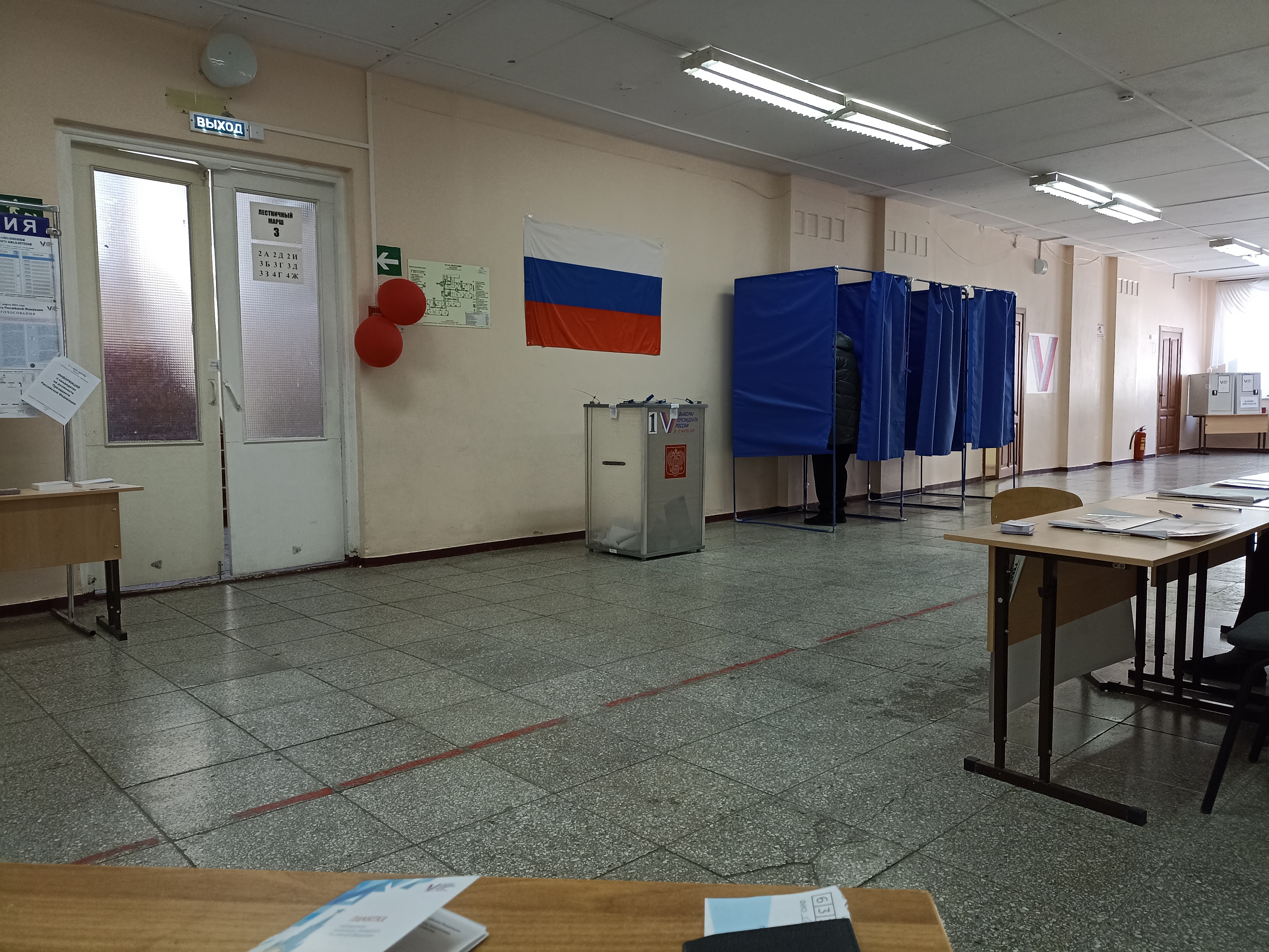 Сообщение наблюдателя — УИК №6132, Самарская область