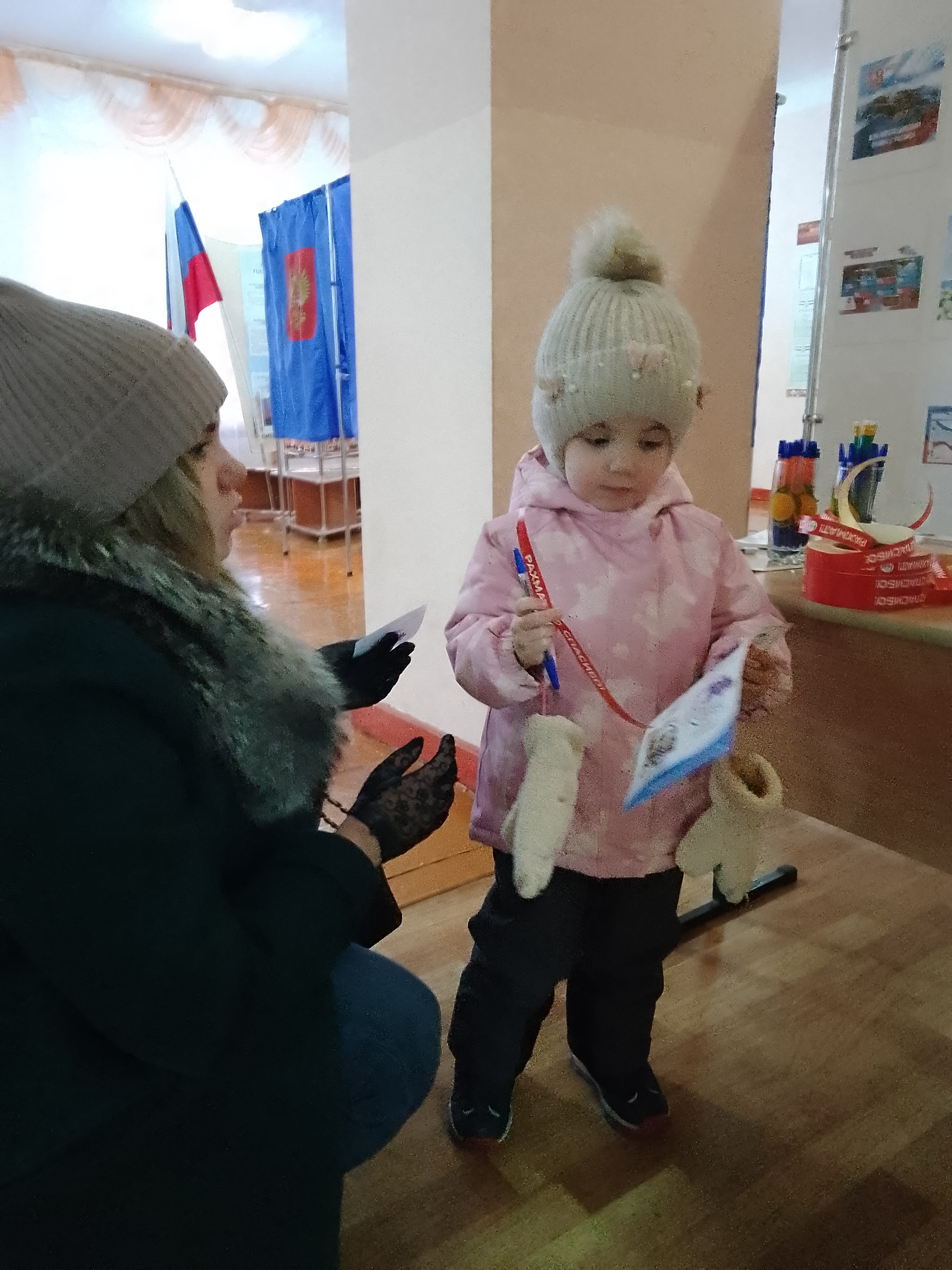 Сообщение наблюдателя — УИК №1295, Республика Башкортостан