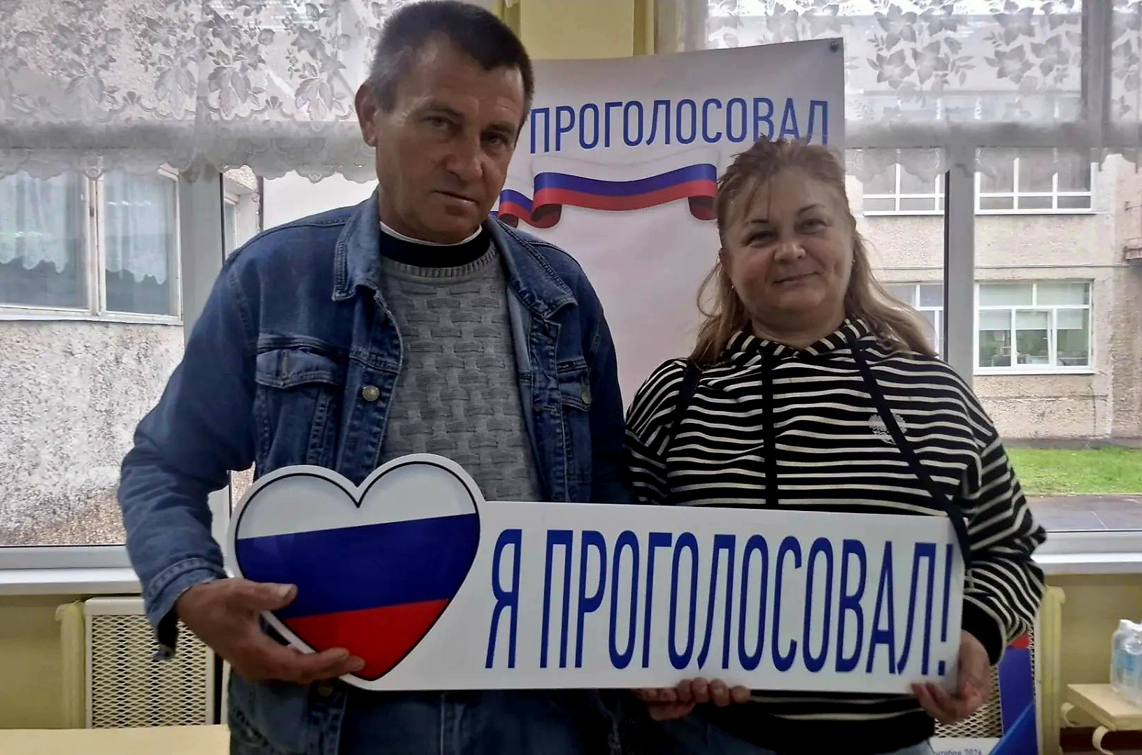 Сообщение — УИК №2114, Московская область