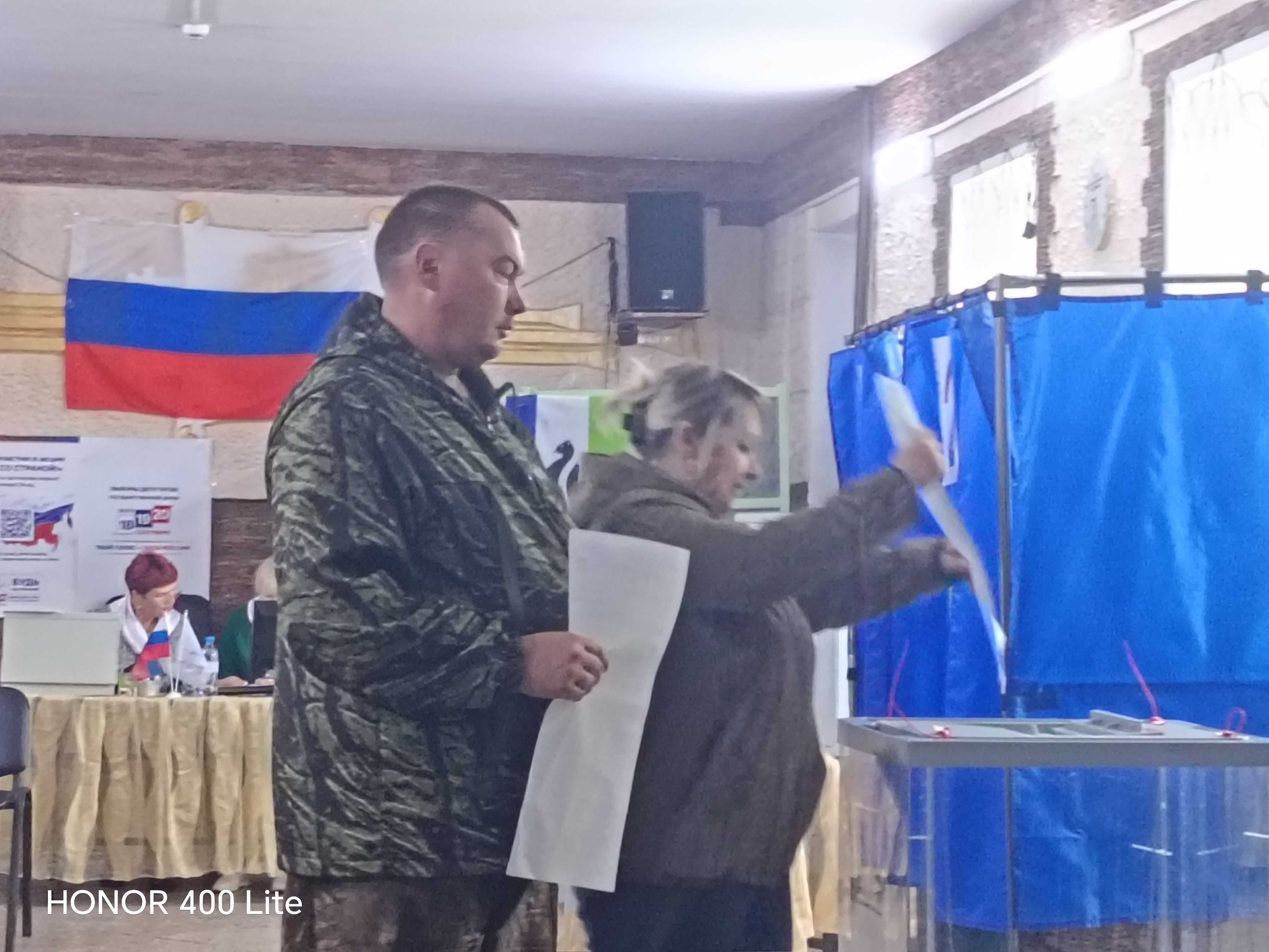 Сообщение — УИК №1056, Новосибирская область