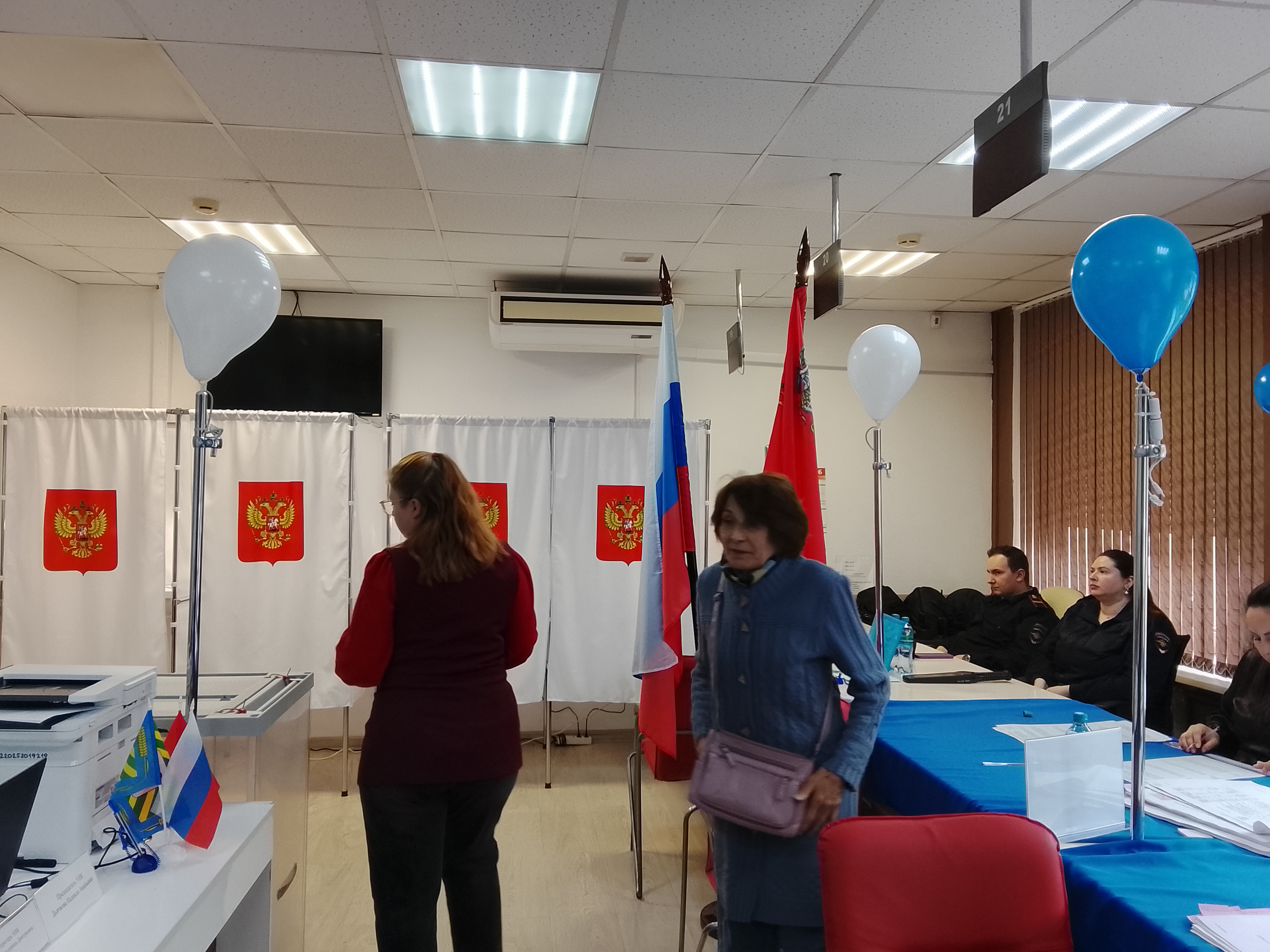 Сообщение — УИК №3636, Московская область