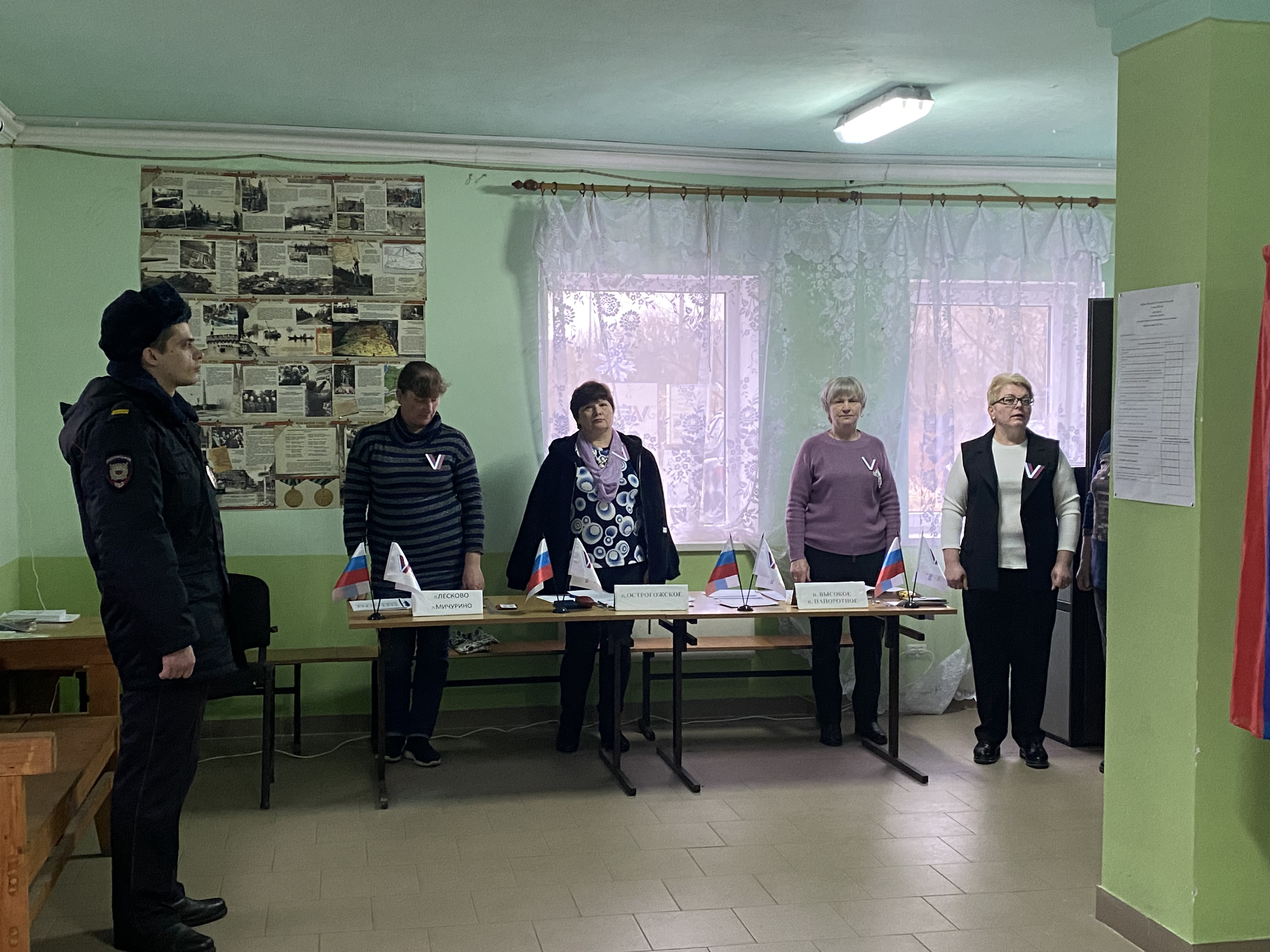 Сообщение наблюдателя — УИК №400, Калининградская область