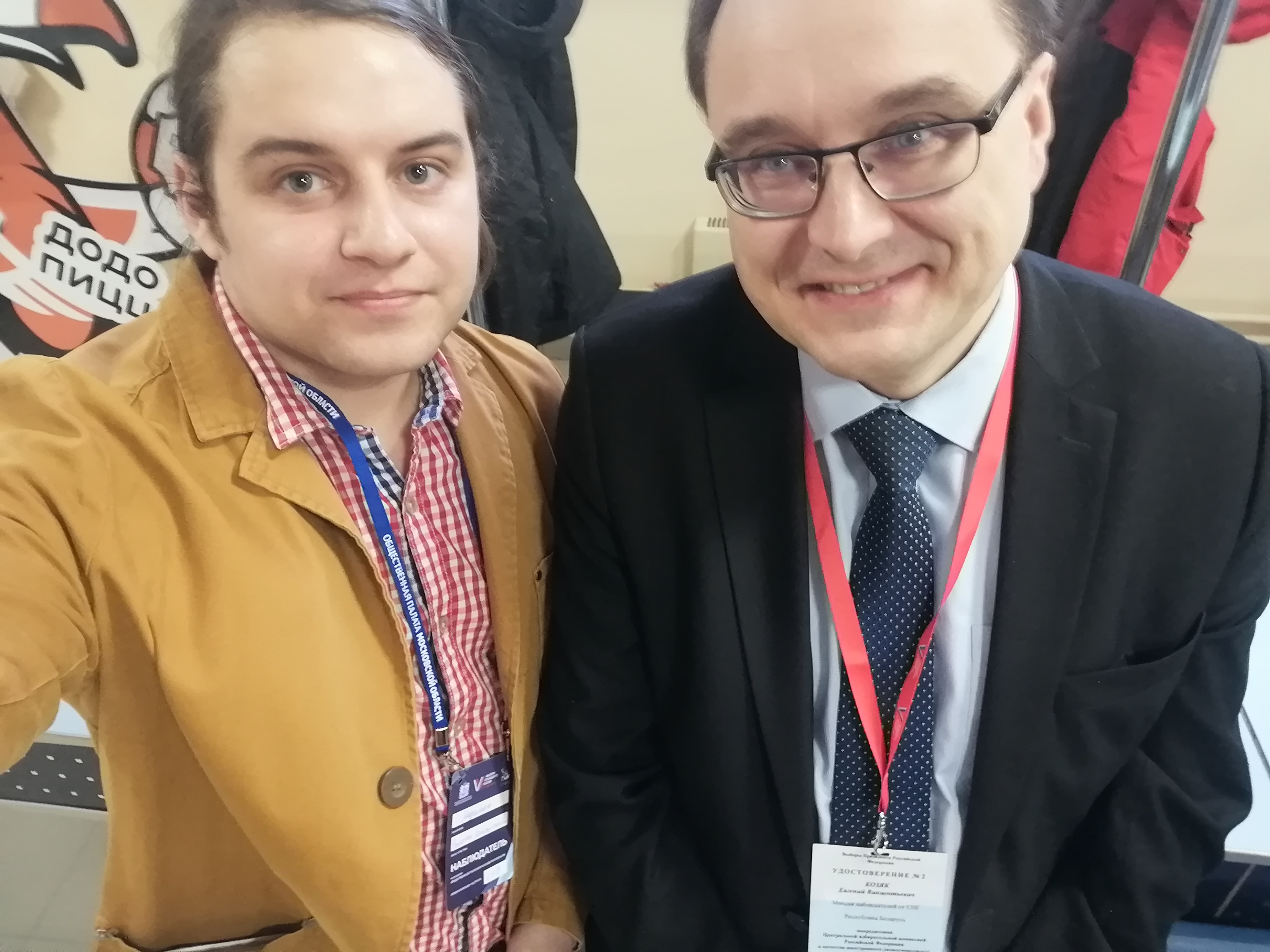 Сообщение наблюдателя — УИК №697, Московская область