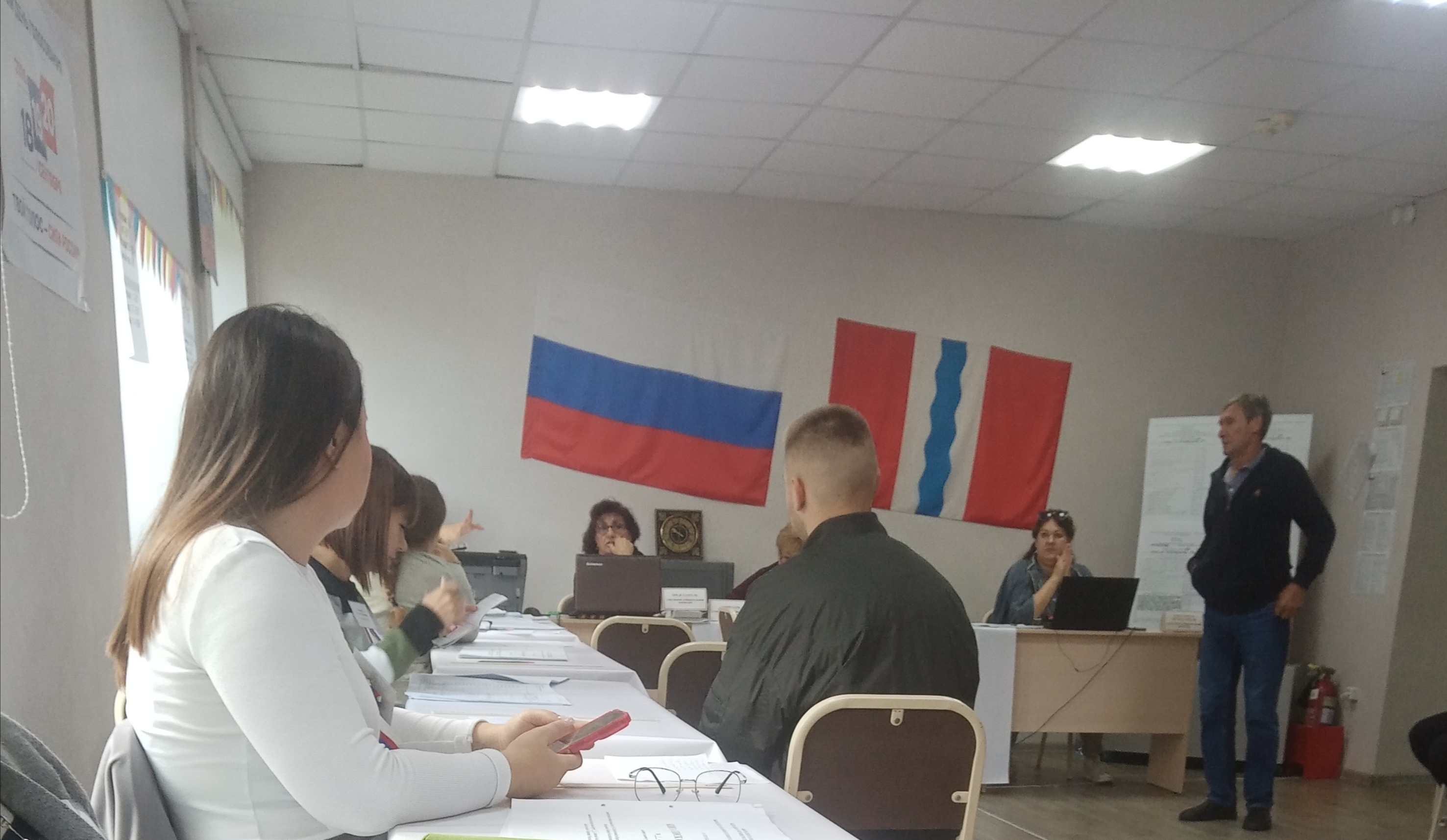 Сообщение — УИК №139, Омская область