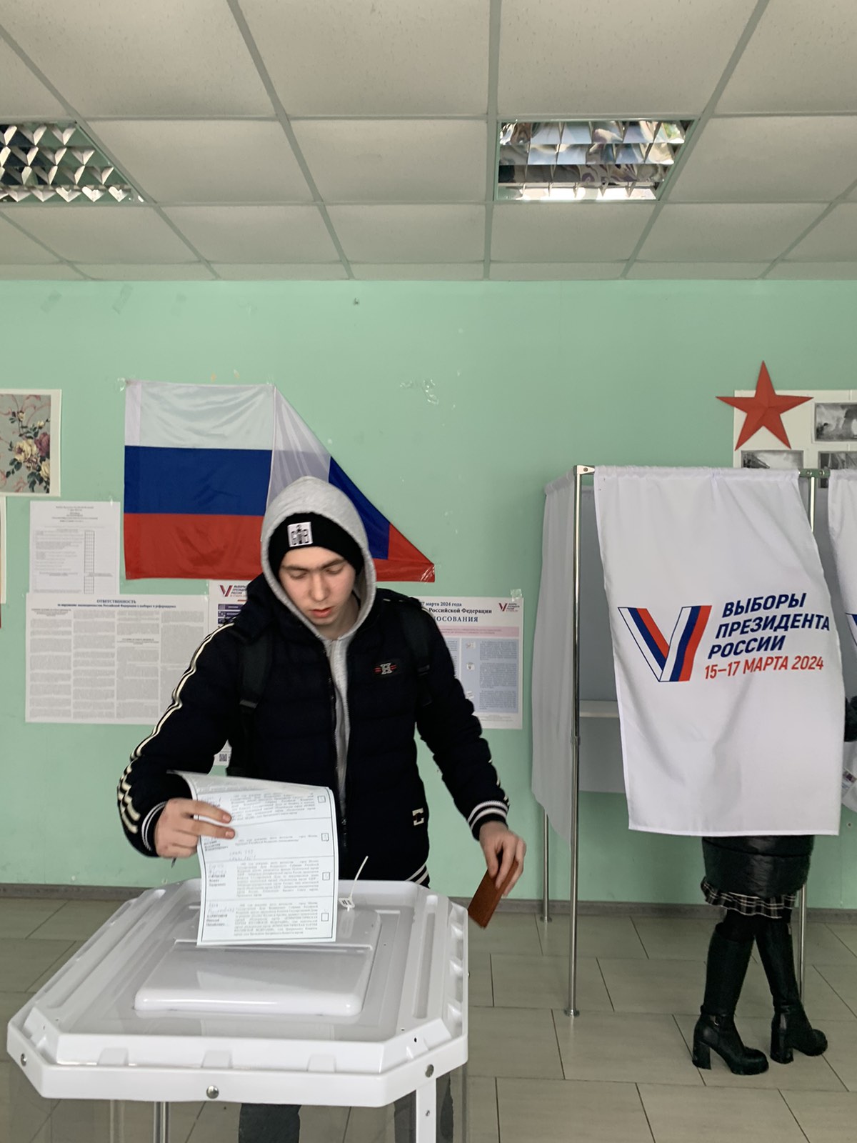 Сообщение наблюдателя — УИК №524, Владимирская область