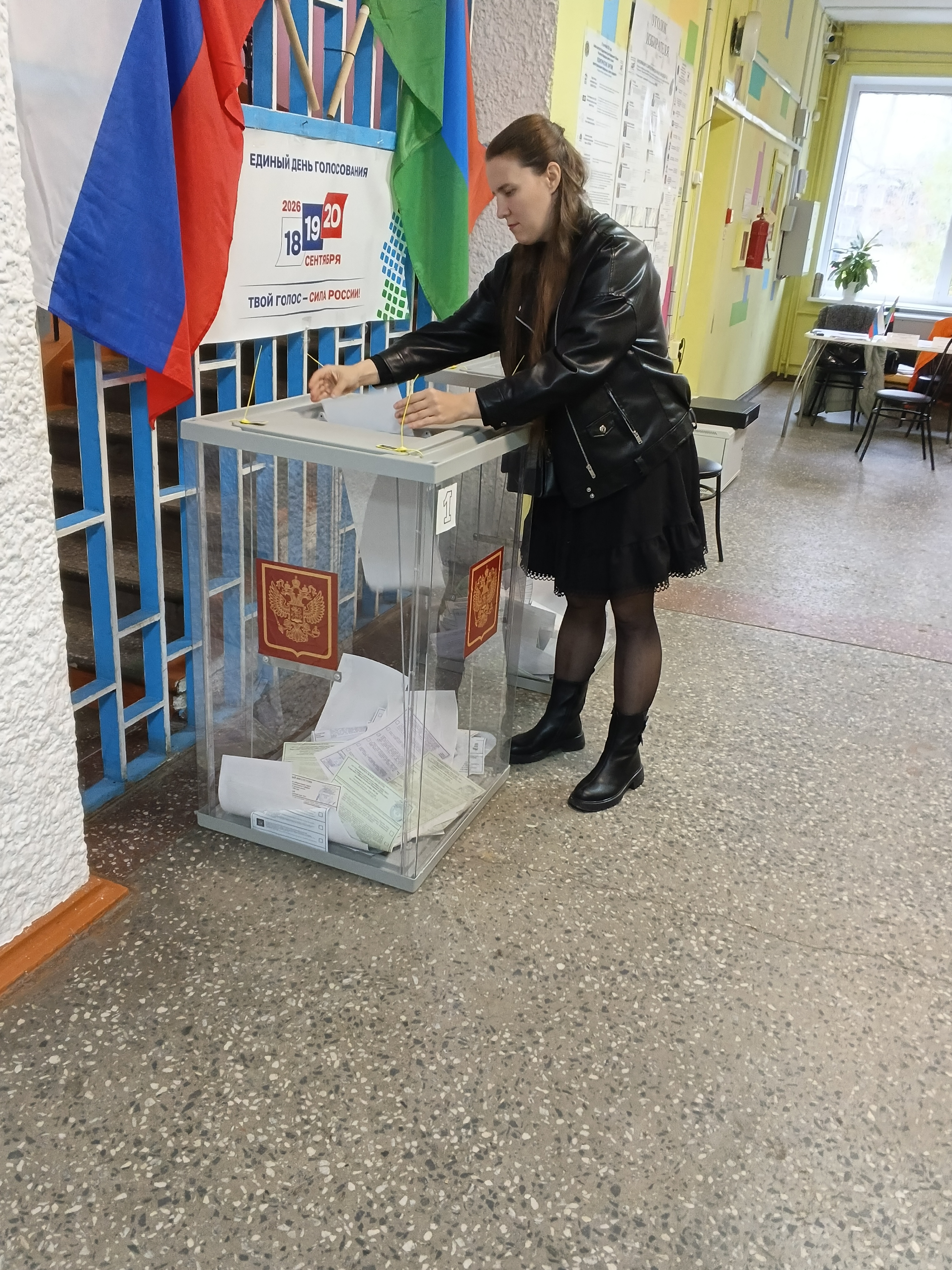 Сообщение — УИК №459, Республика Карелия