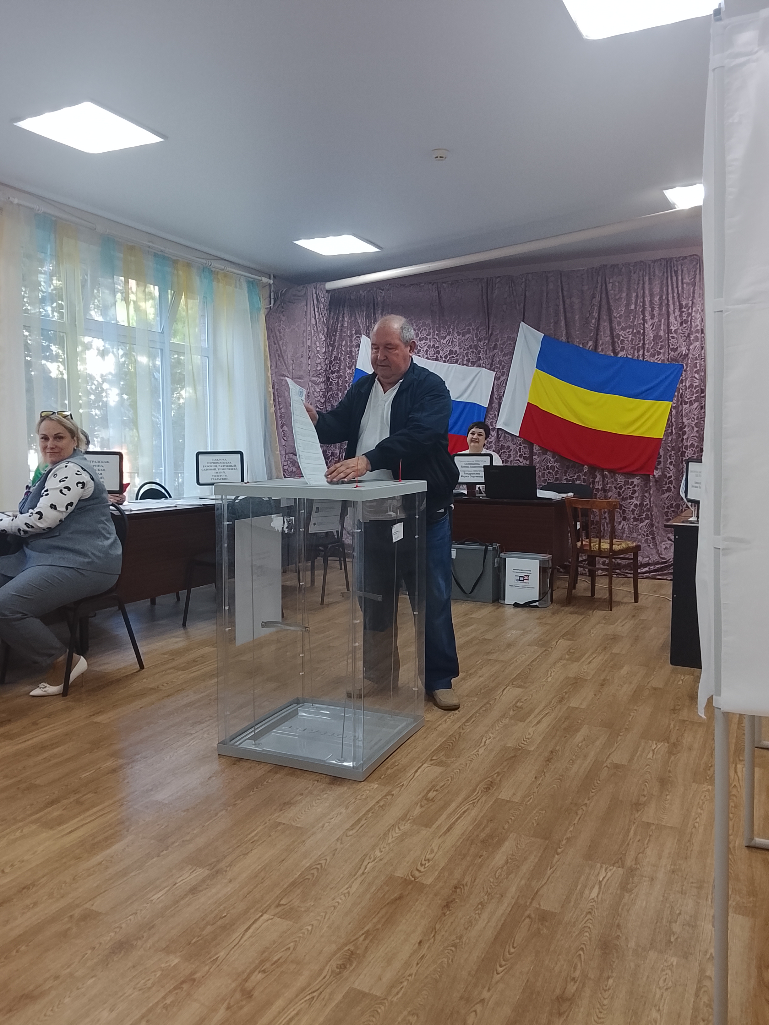 Сообщение — УИК №39, Ростовская область