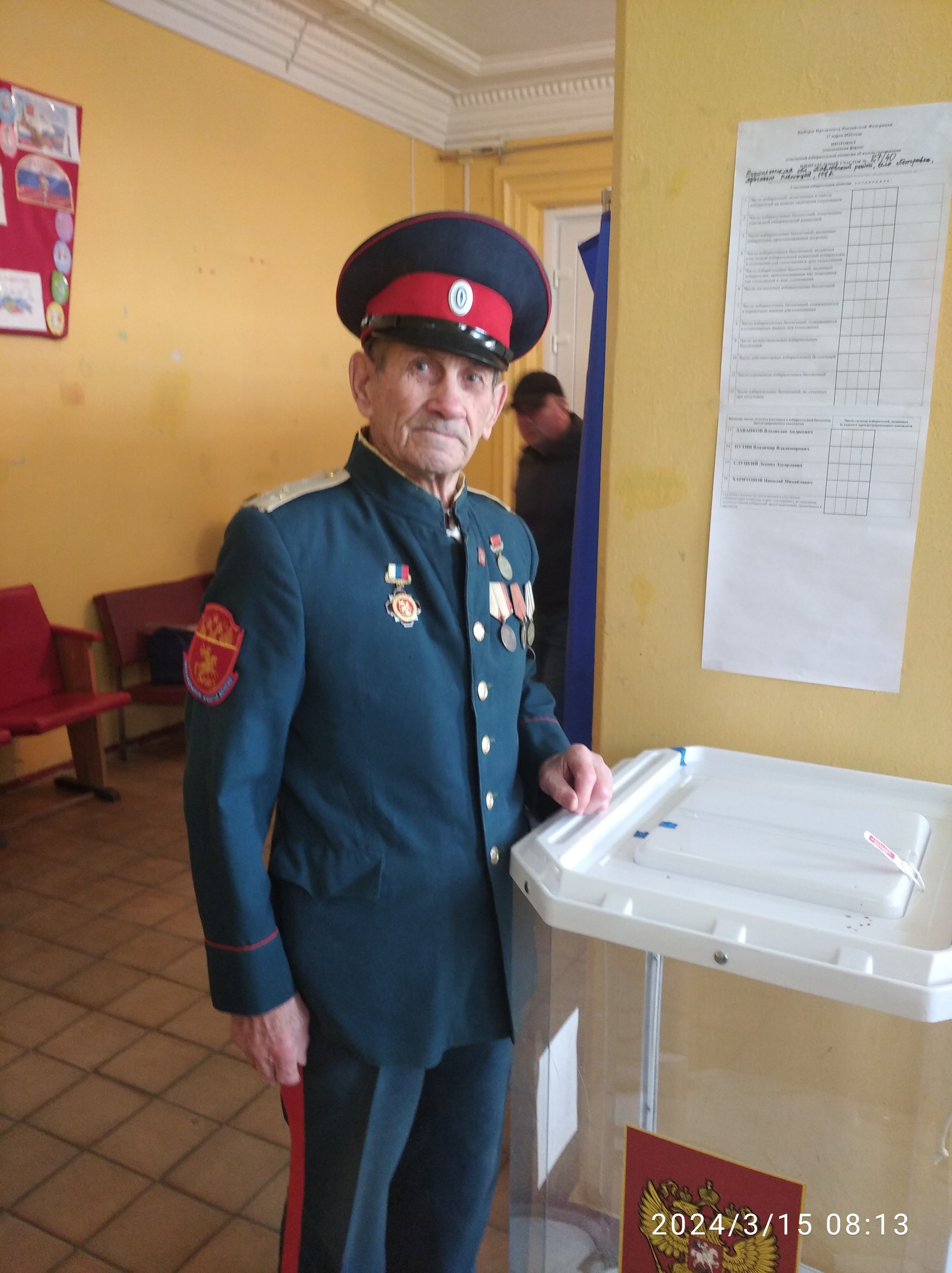 Сообщение наблюдателя — УИК №2740, Воронежская область
