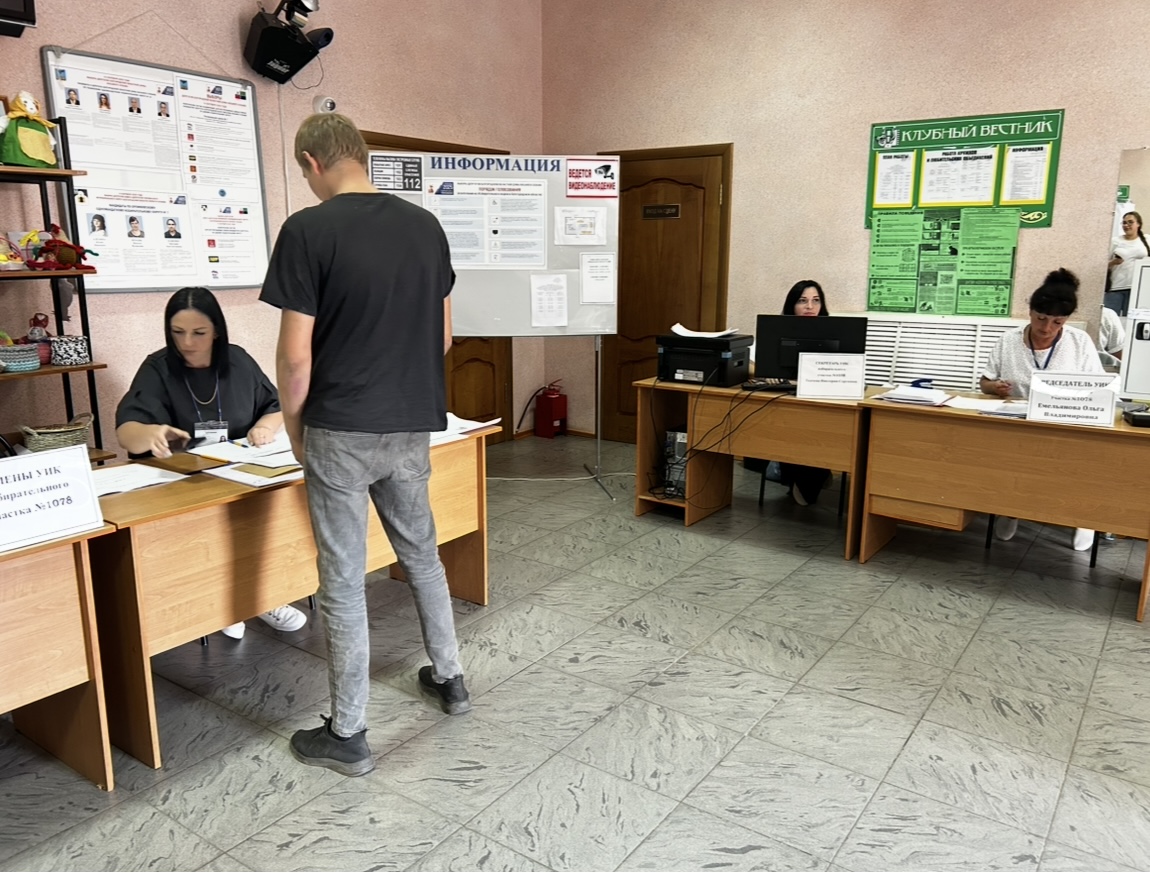 Сообщение наблюдателя — УИК №1078, Белгородская область