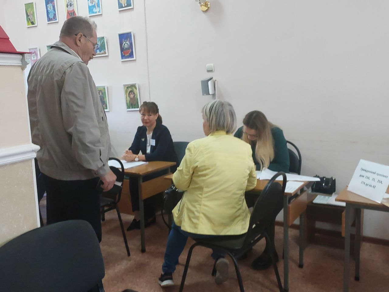 Сообщение наблюдателя — УИК №221, Белгородская область