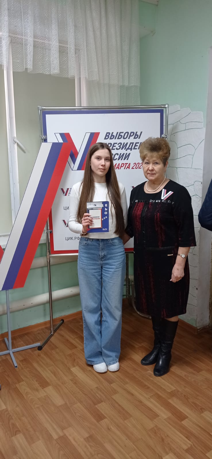 Сообщение наблюдателя — УИК №483, Ростовская область