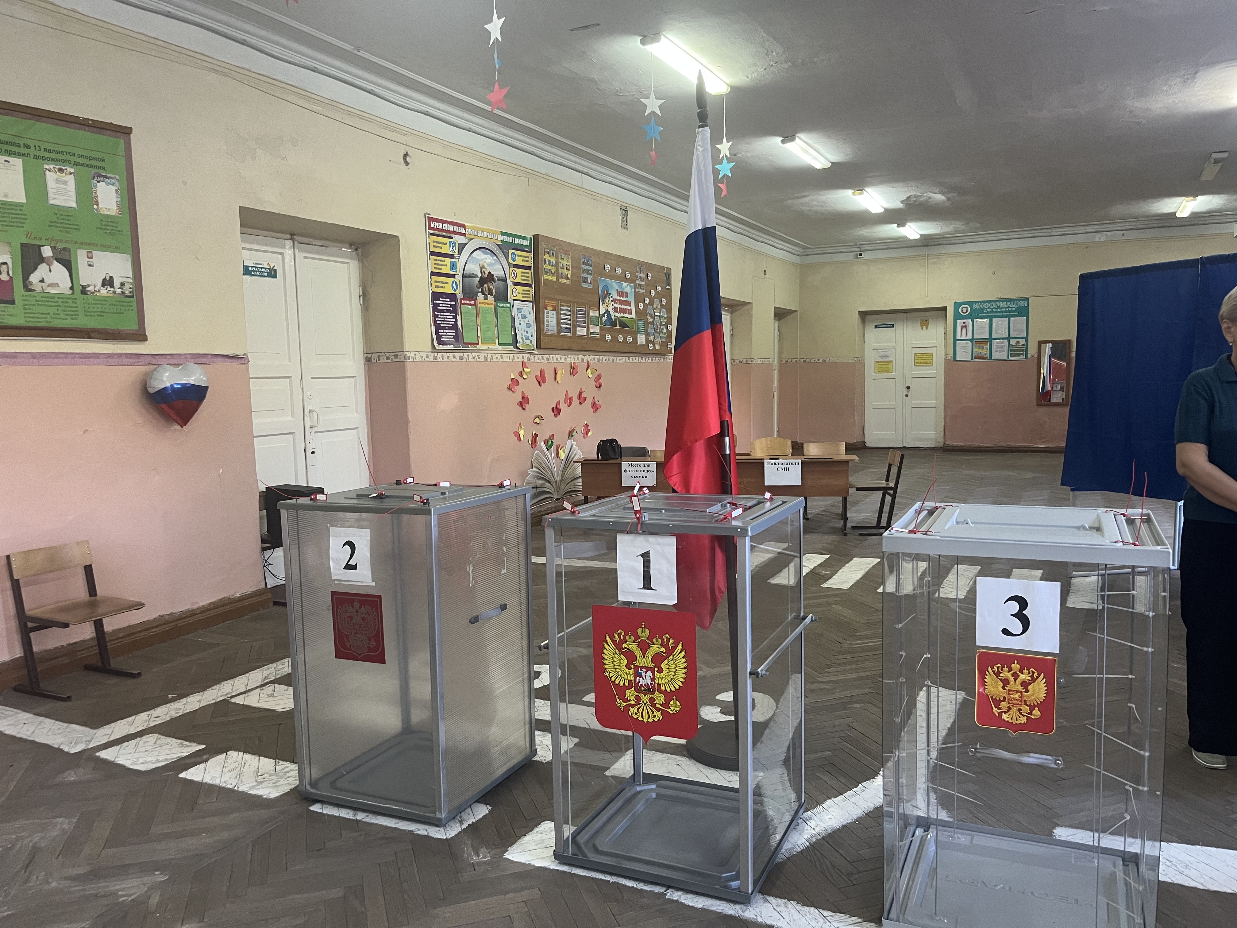 Сообщение — УИК №709, Волгоградская область