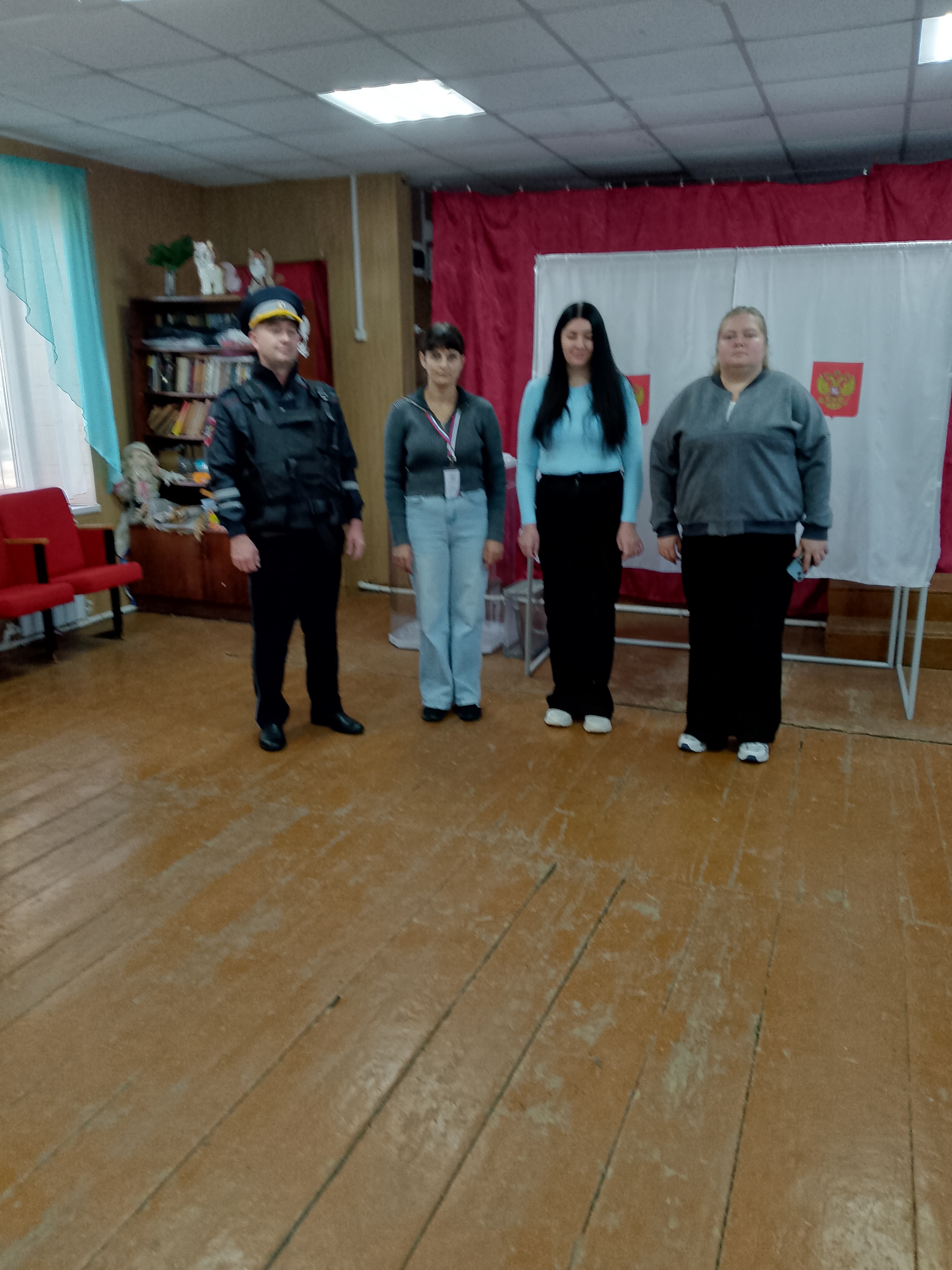 Сообщение — УИК №1095, Саратовская область