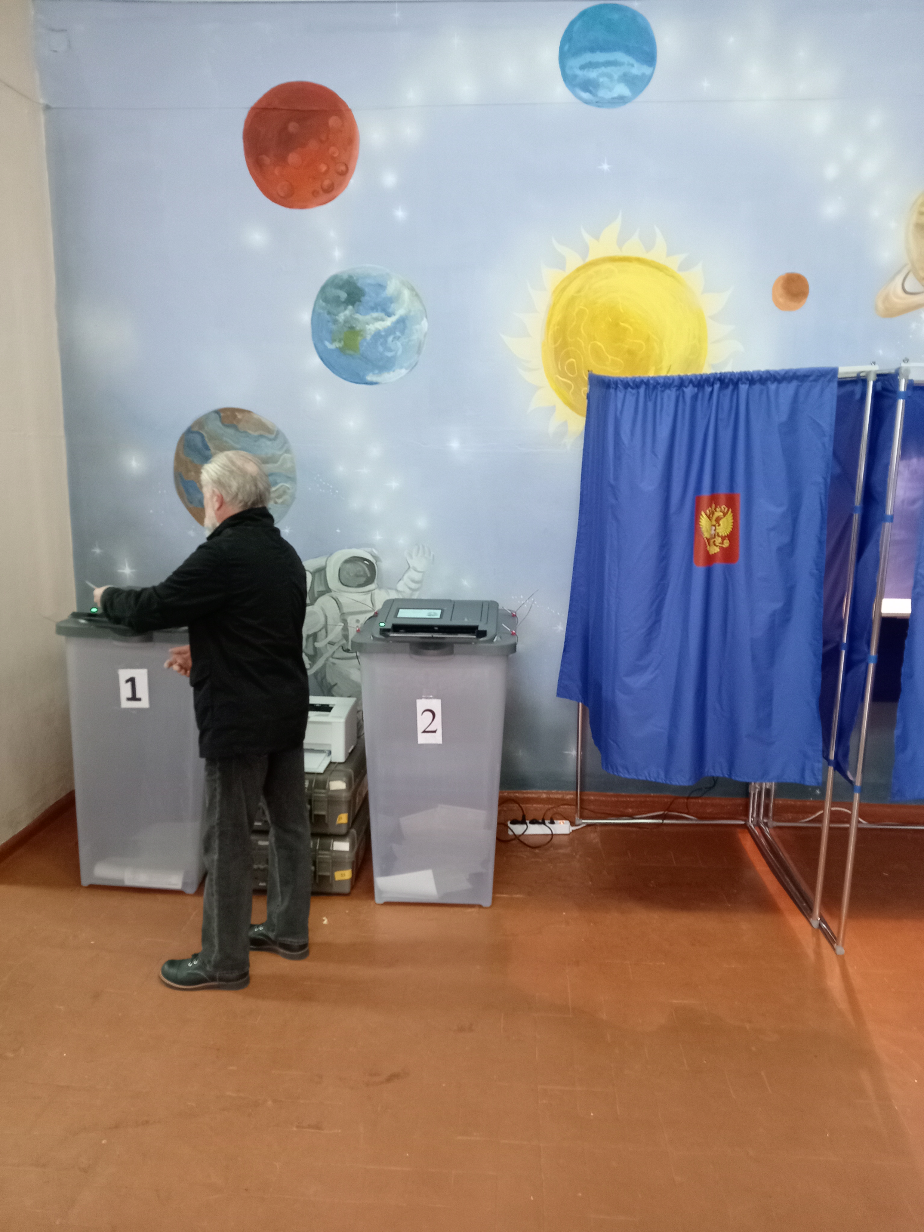 Сообщение наблюдателя — УИК №23, Курская область