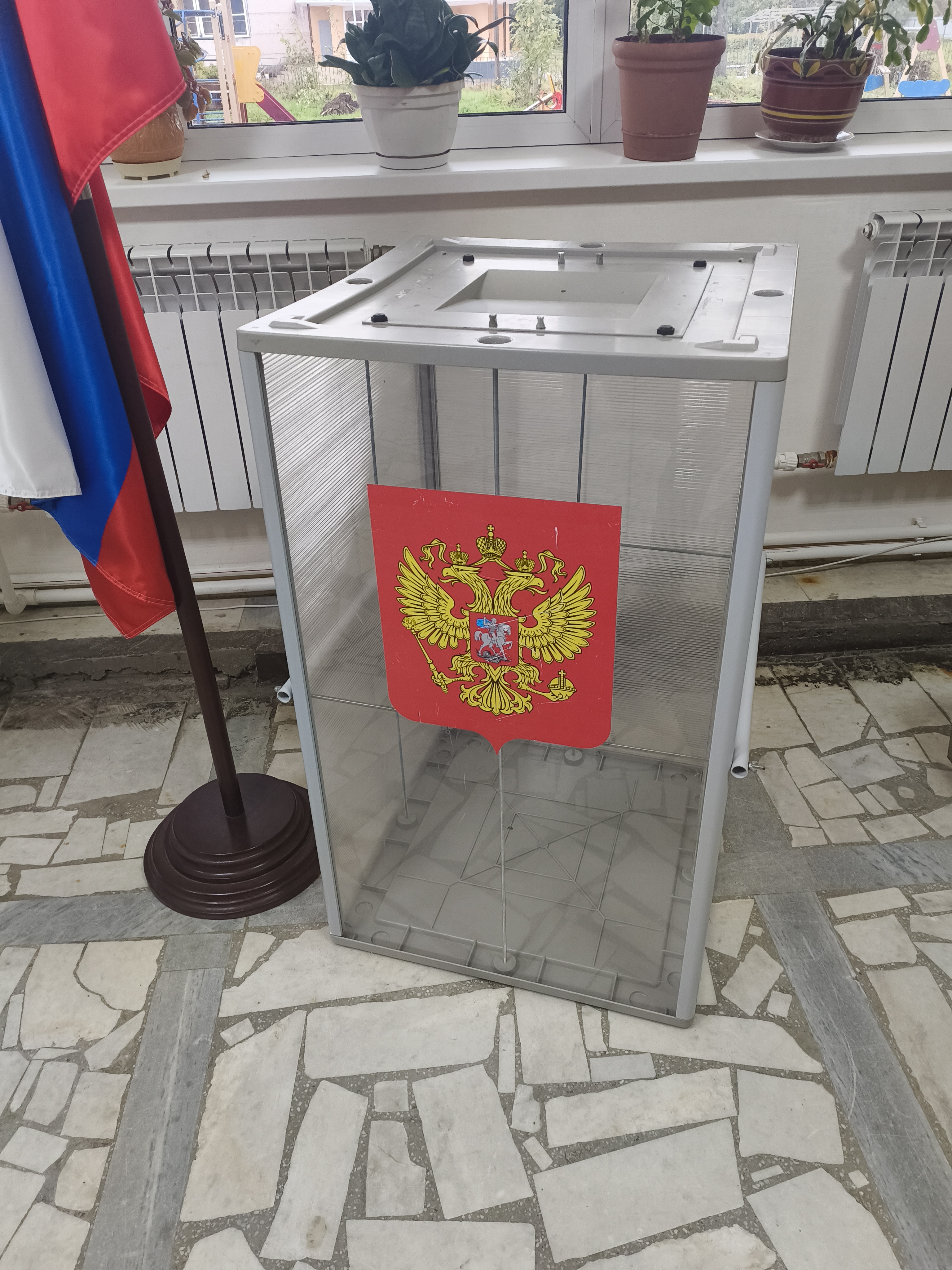 Сообщение — УИК №2707, Московская область