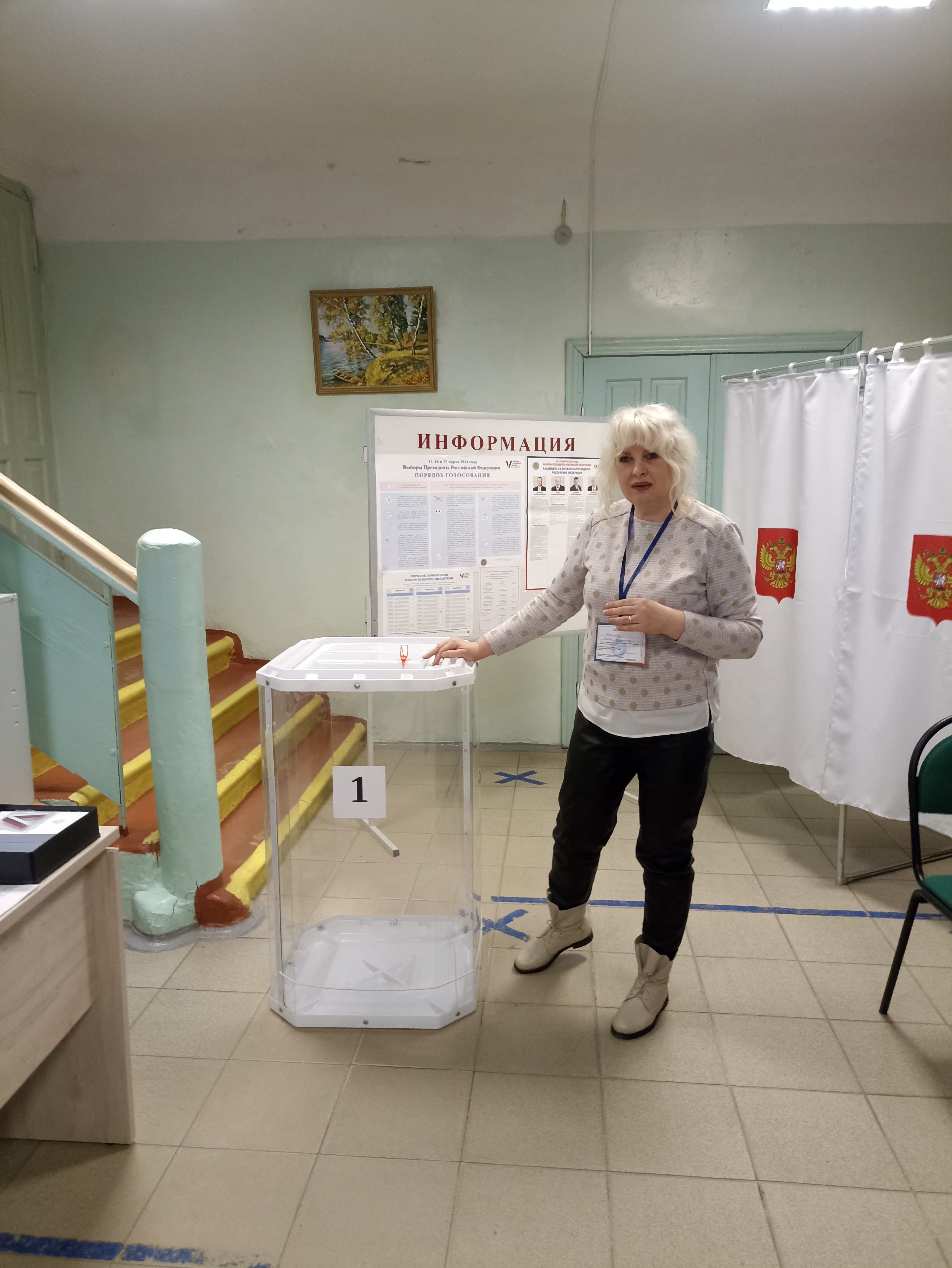Сообщение наблюдателя — УИК №964, Белгородская область
