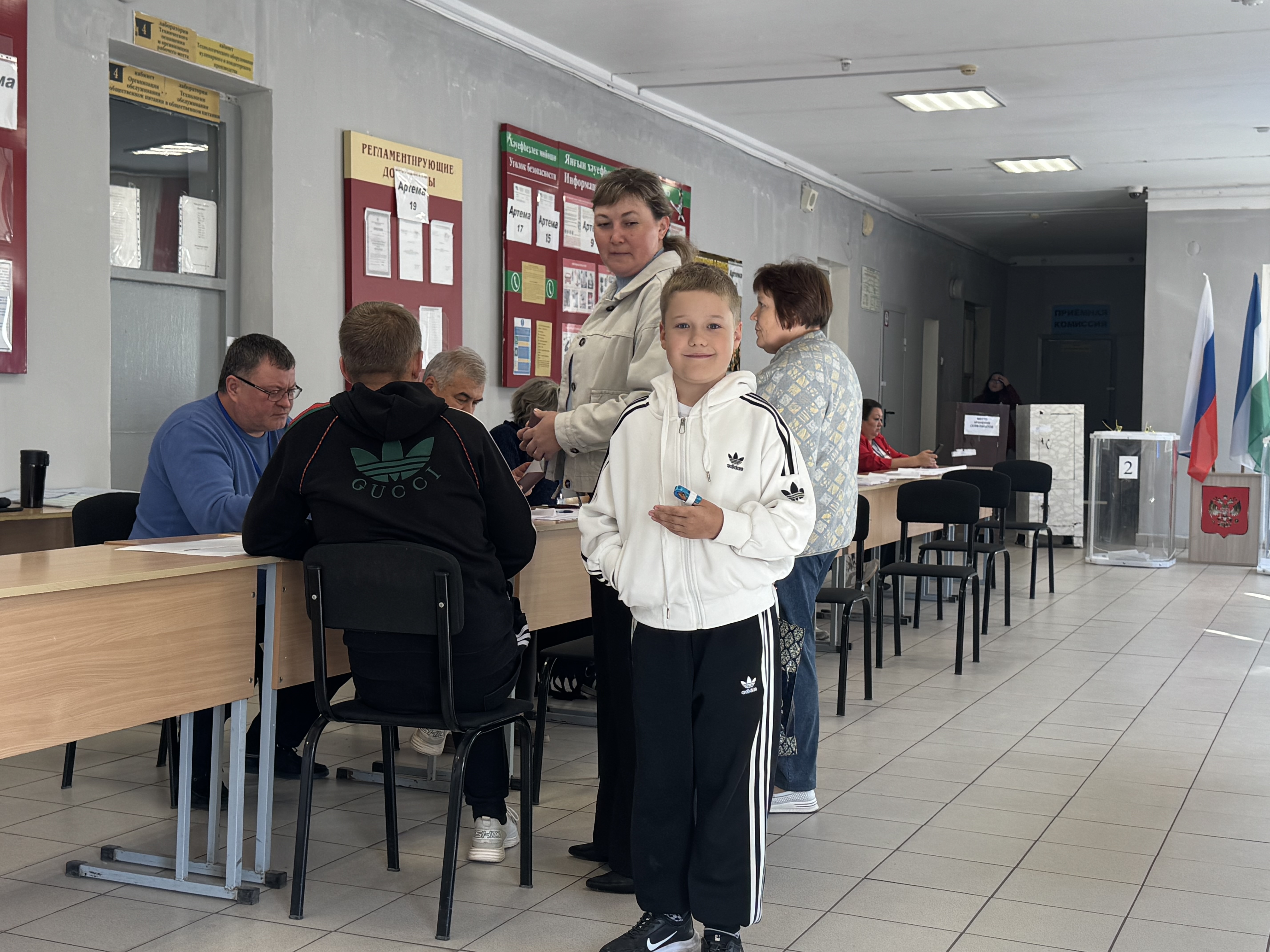 Сообщение — УИК №709, Республика Башкортостан