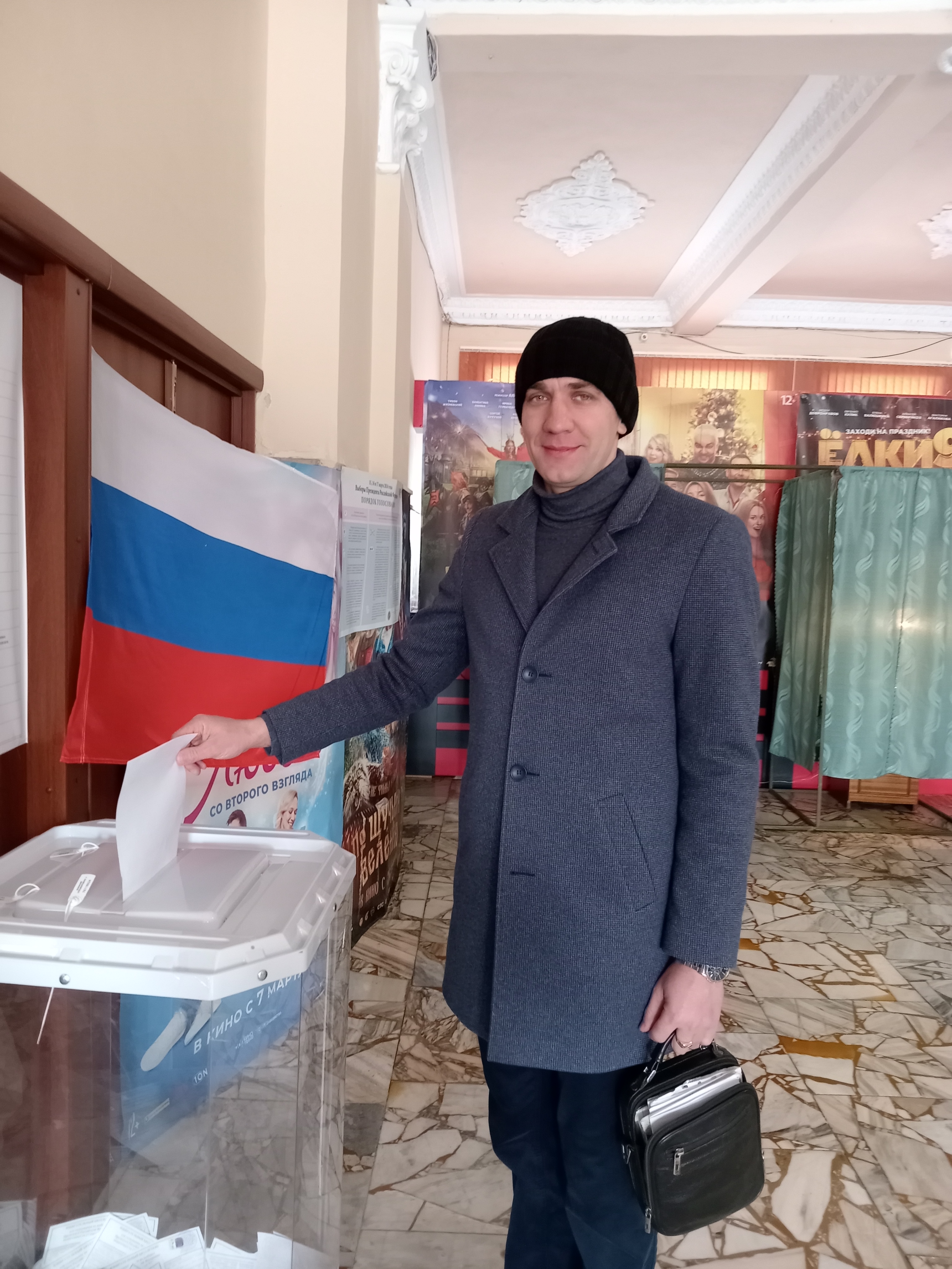 Сообщение наблюдателя — УИК №837, Саратовская область