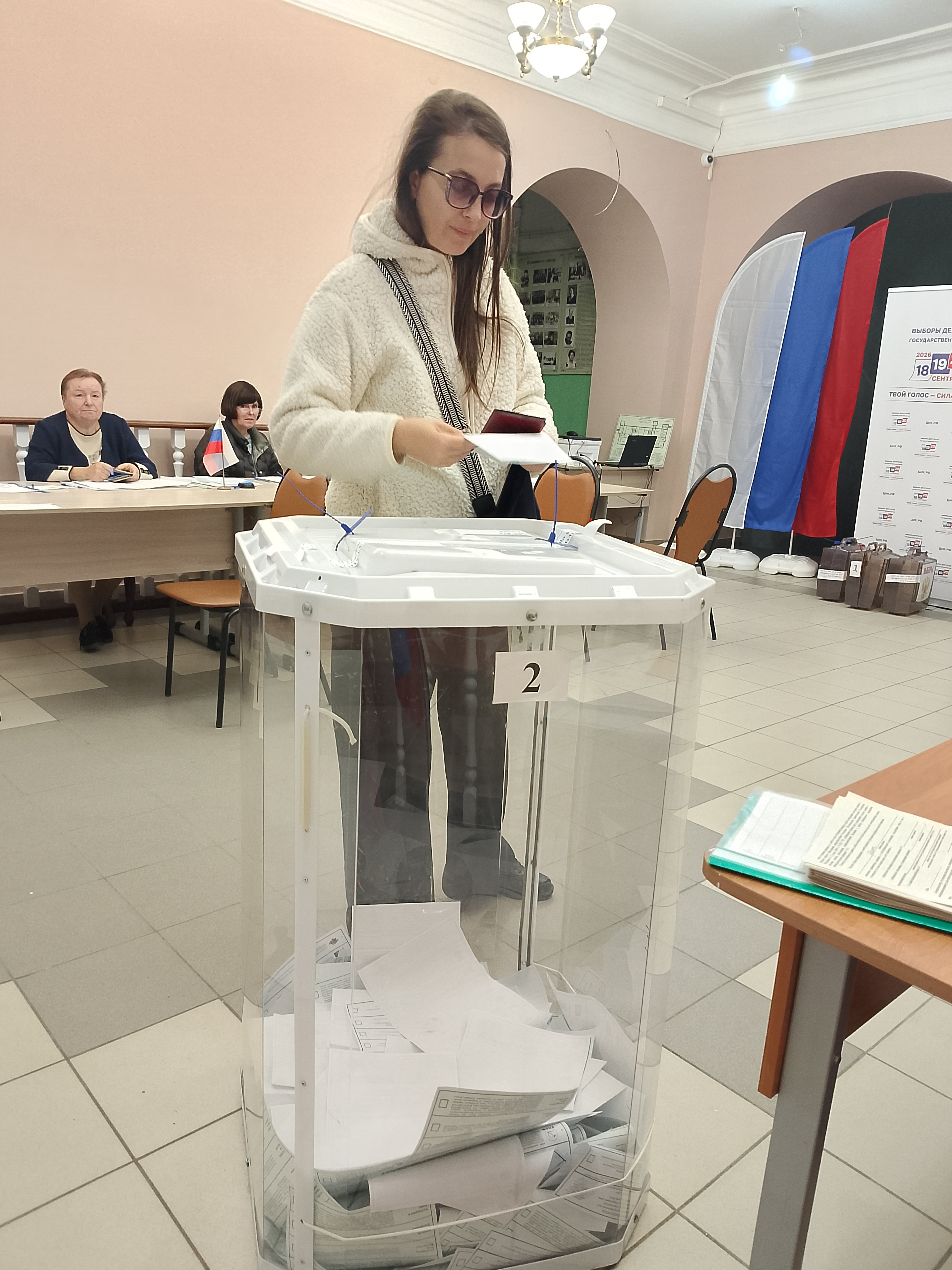 Сообщение — УИК №875, Владимирская область
