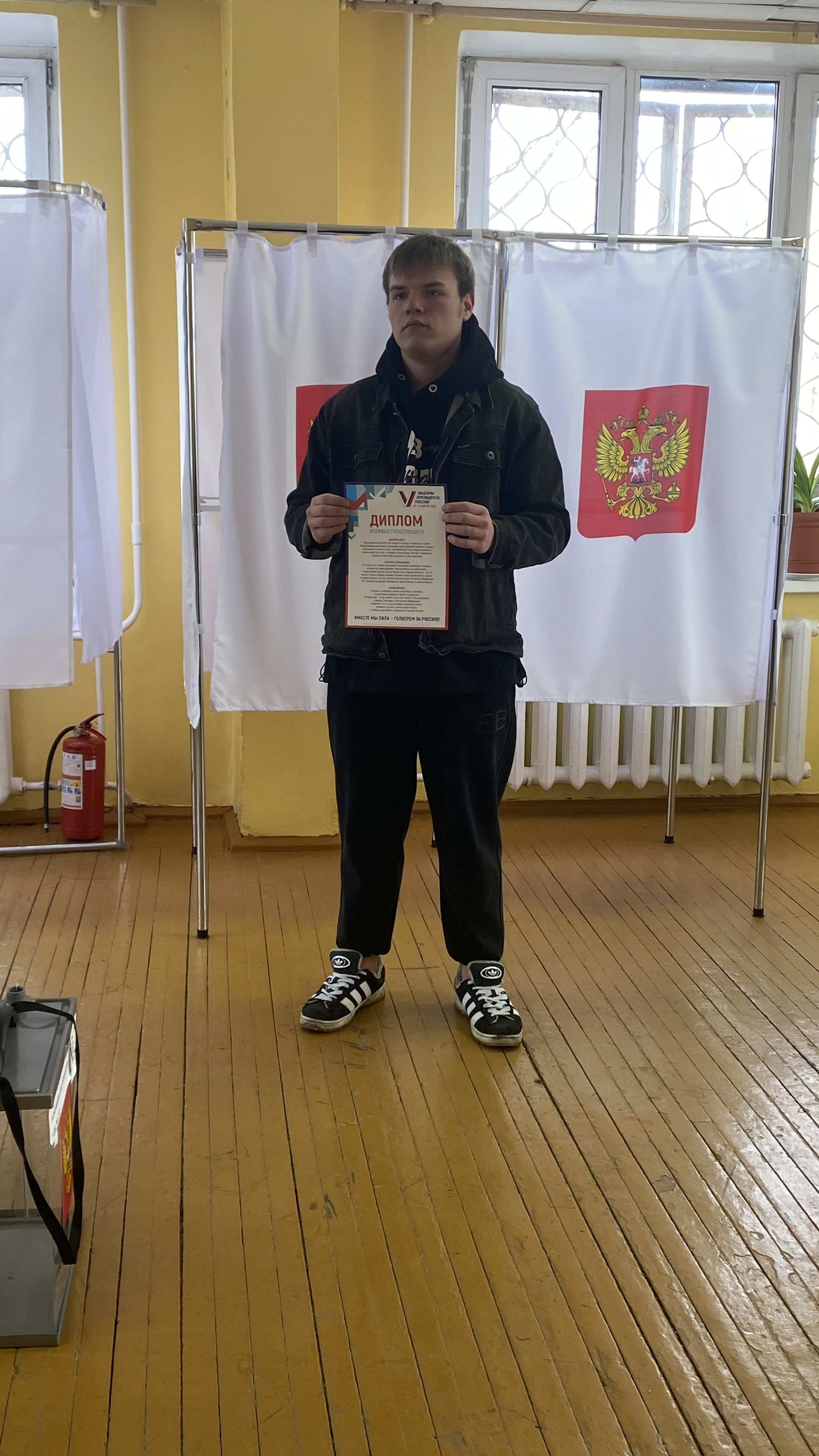 Сообщение наблюдателя — УИК №1237, Забайкальский край