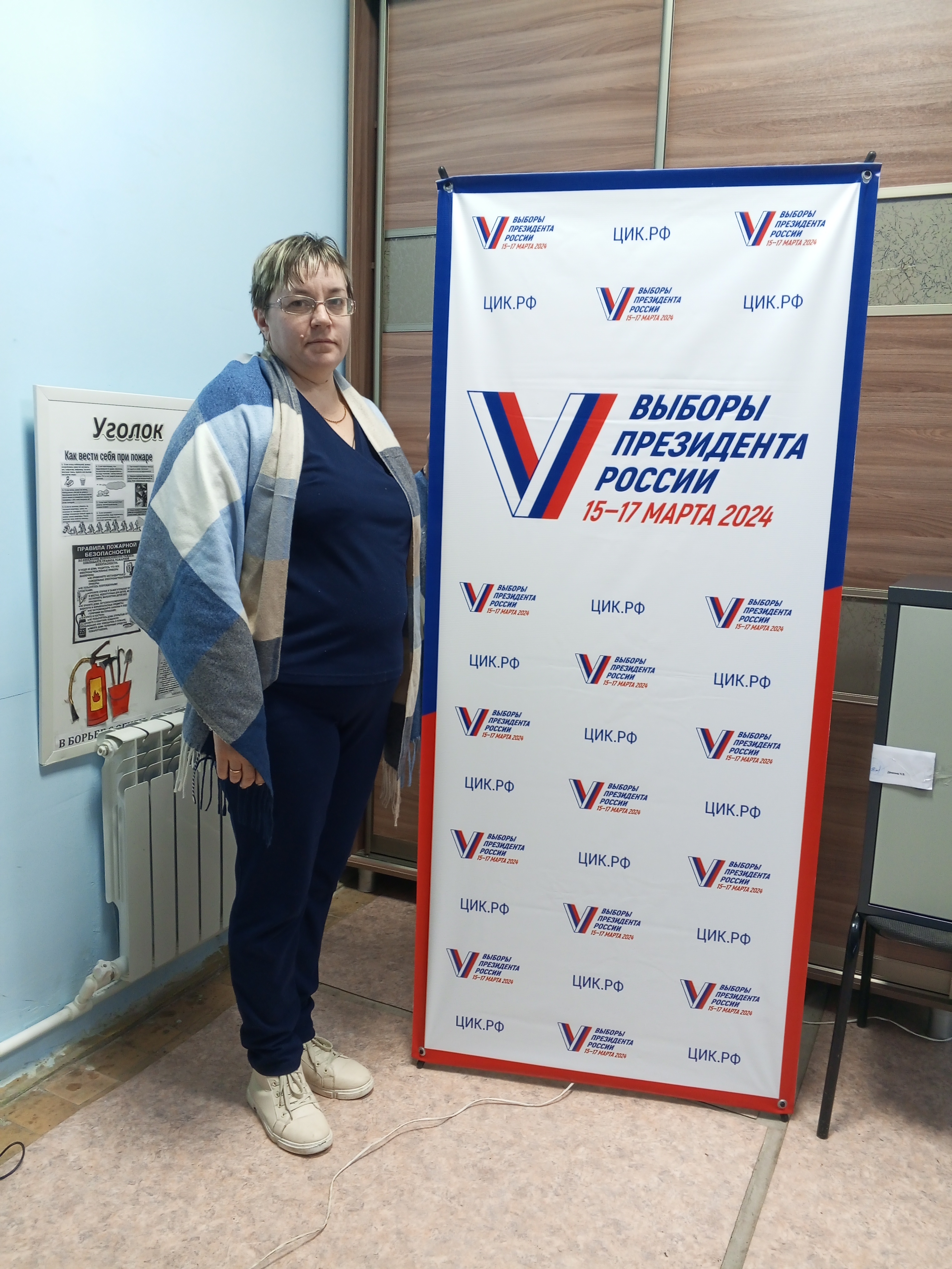 Сообщение наблюдателя — УИК №1488, Саратовская область