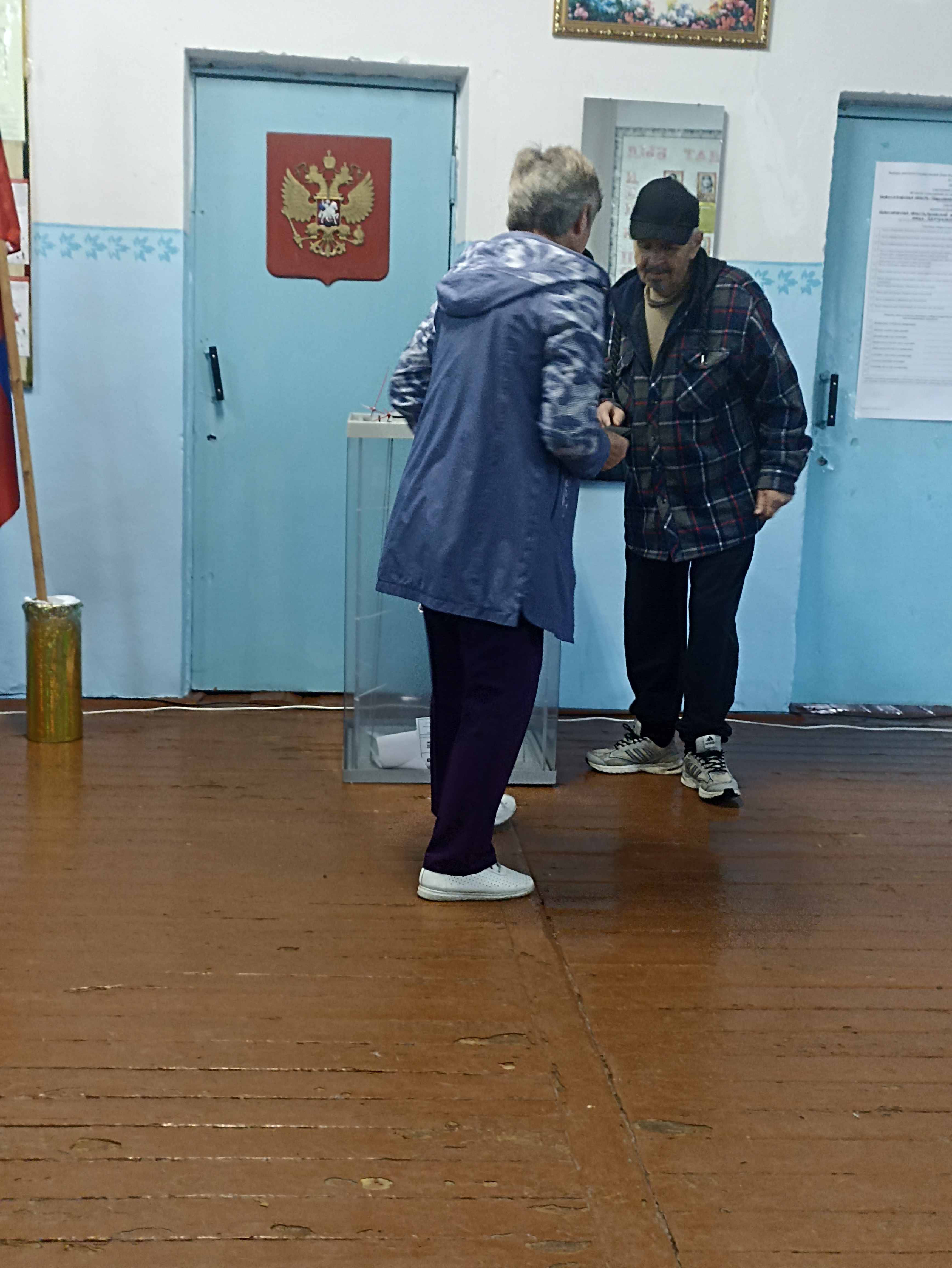 Сообщение — УИК №1203, Новосибирская область